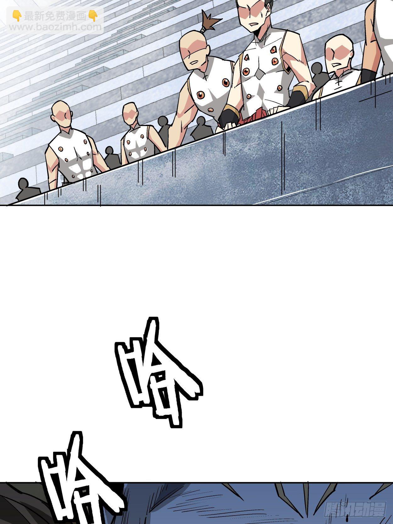 第十四回 你大爷还是你大爷(1/2)-第16话