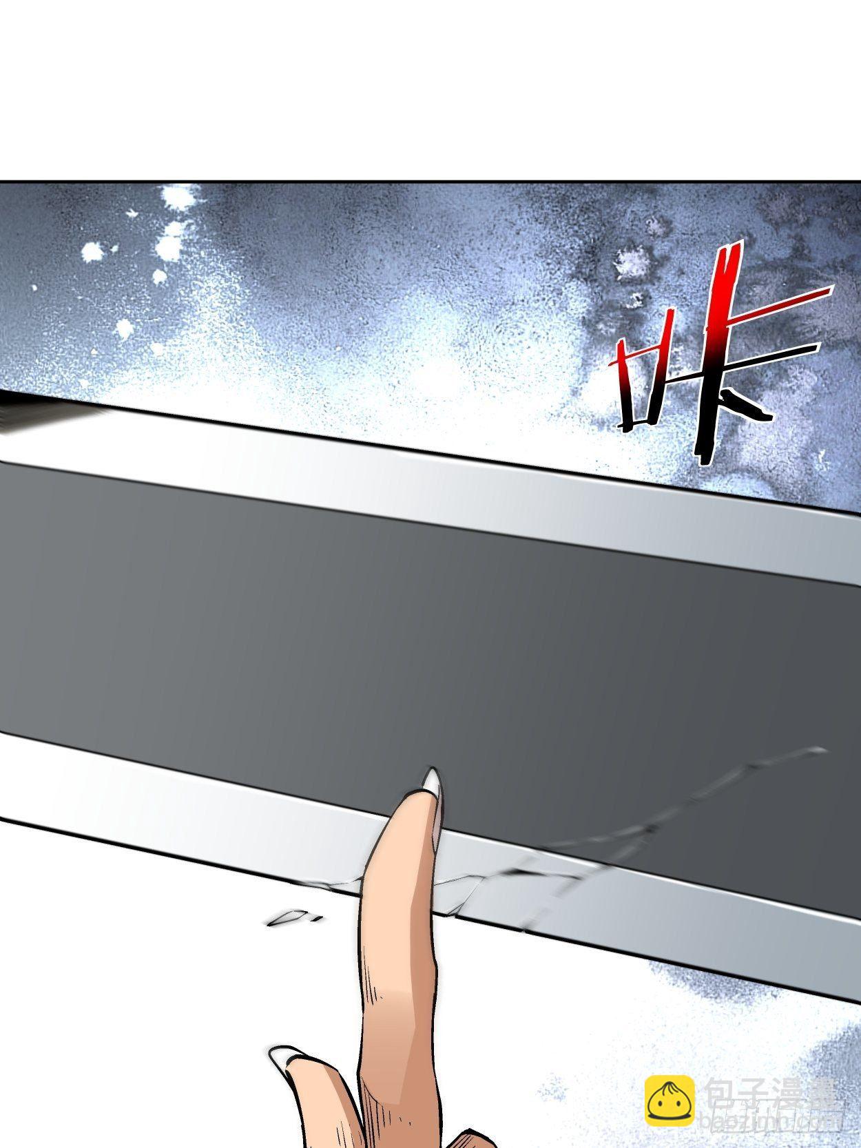 第十四回 你大爷还是你大爷(1/2)-第16话