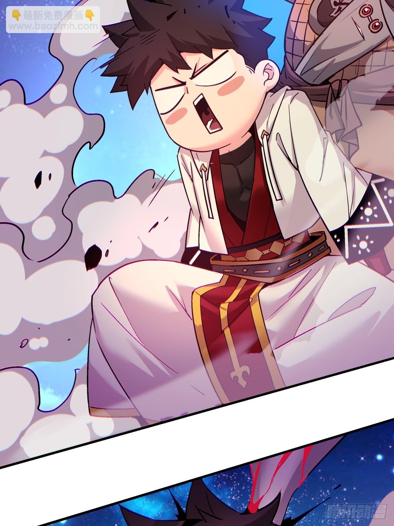 第一四九回 研究-第152话