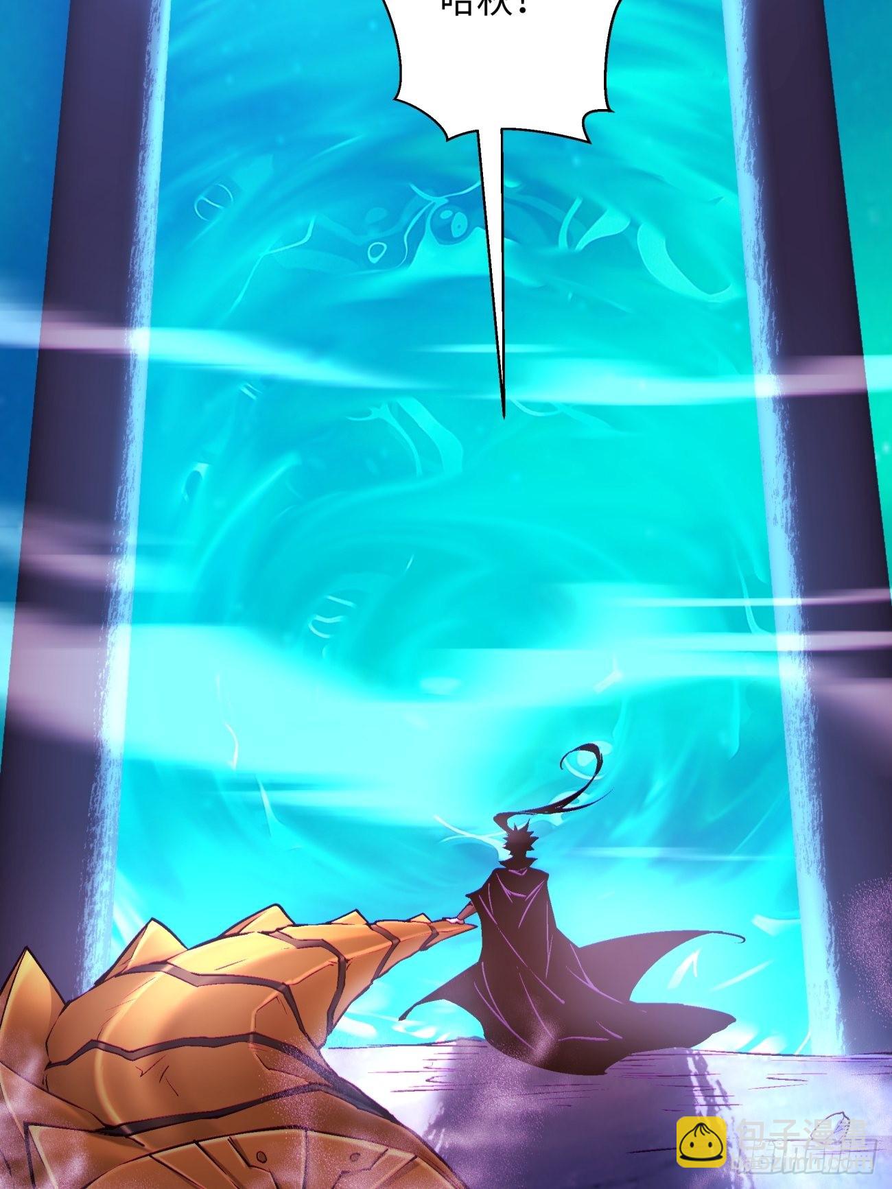 第一四九回 研究-第152话