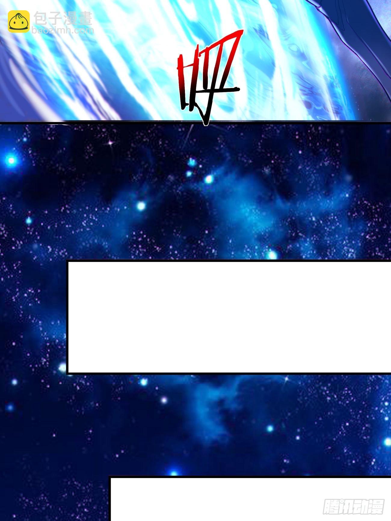 第一四九回 研究-第152话