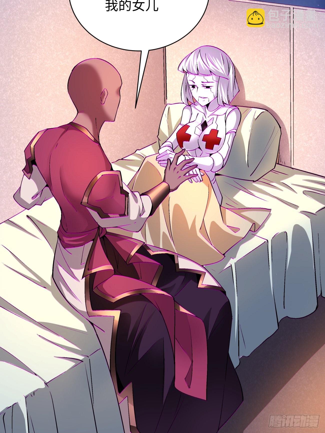 第一四九回 研究-第152话