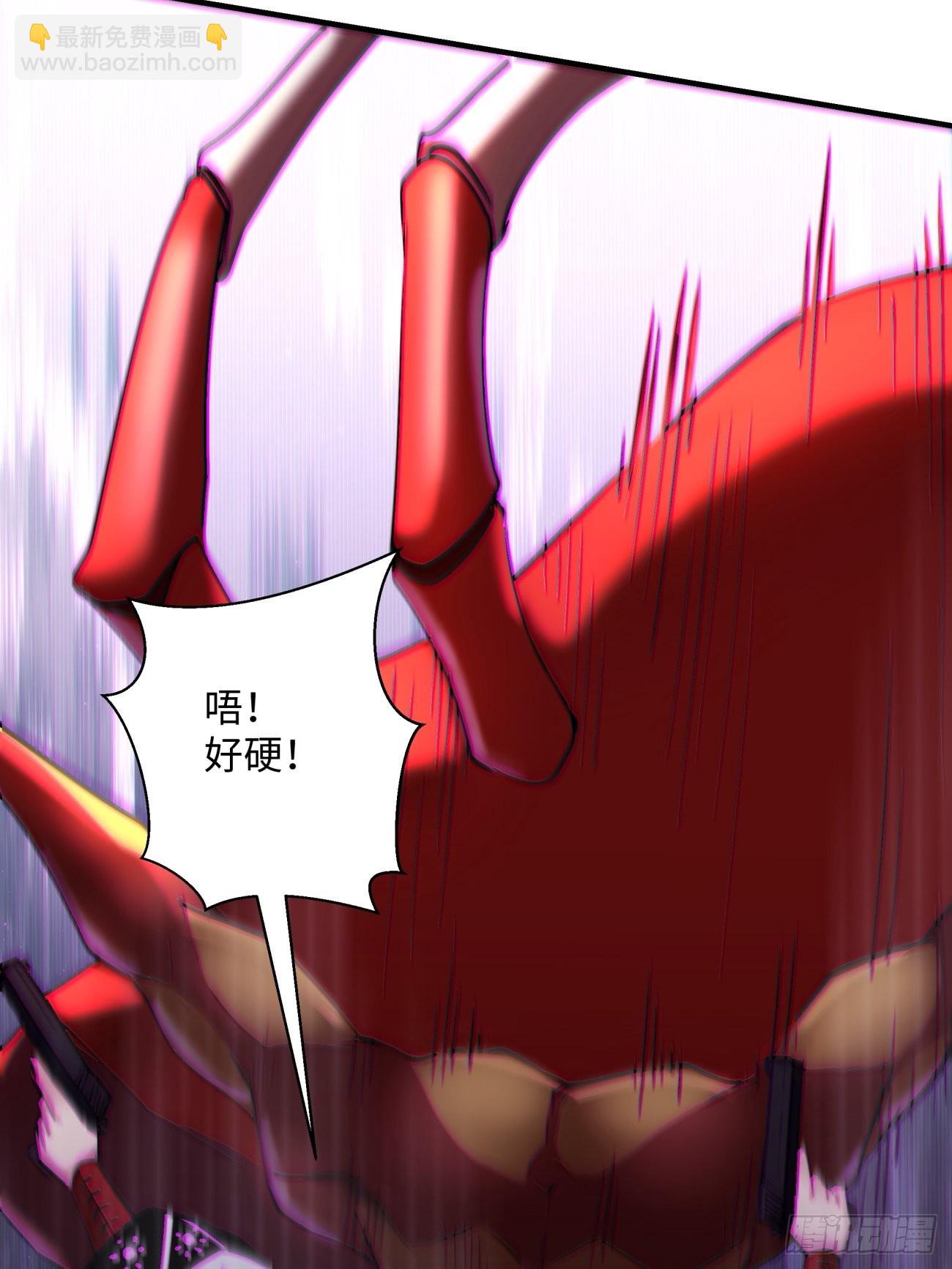 第一五一回 他已不是主角(1/2)-第154话