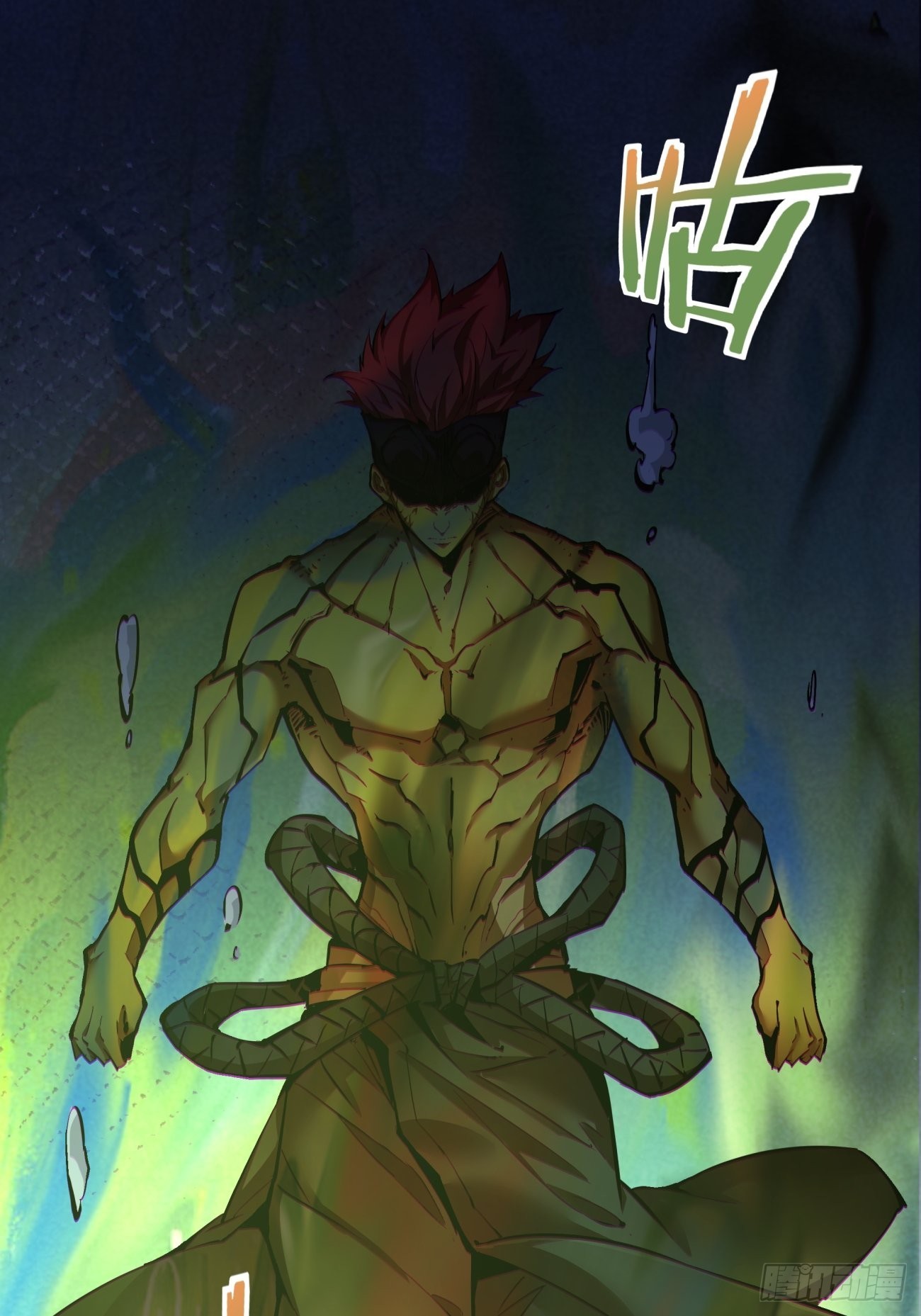 第一五一回 他已不是主角(1/2)-第154话