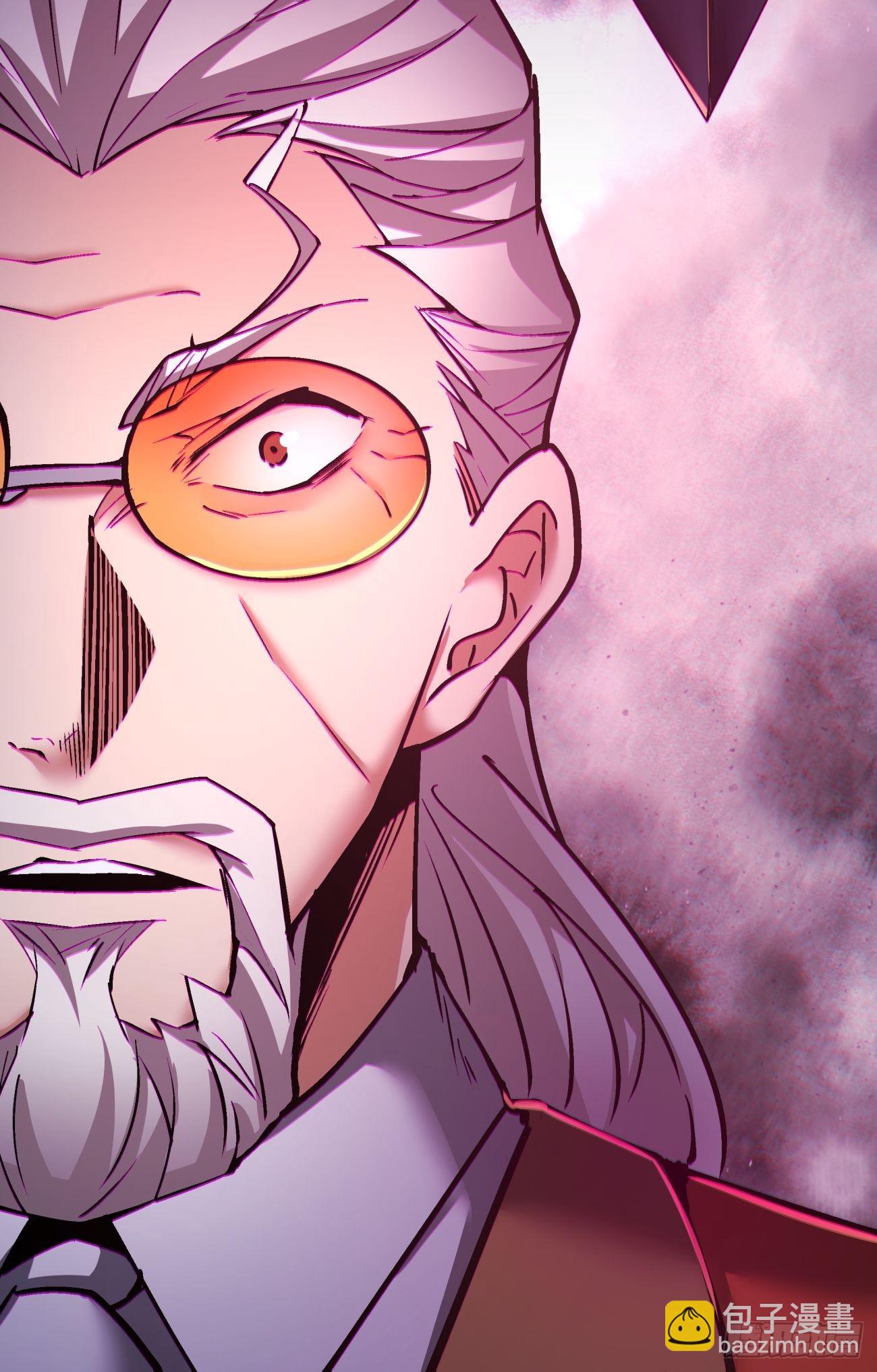 第一五一回 他已不是主角(1/2)-第154话