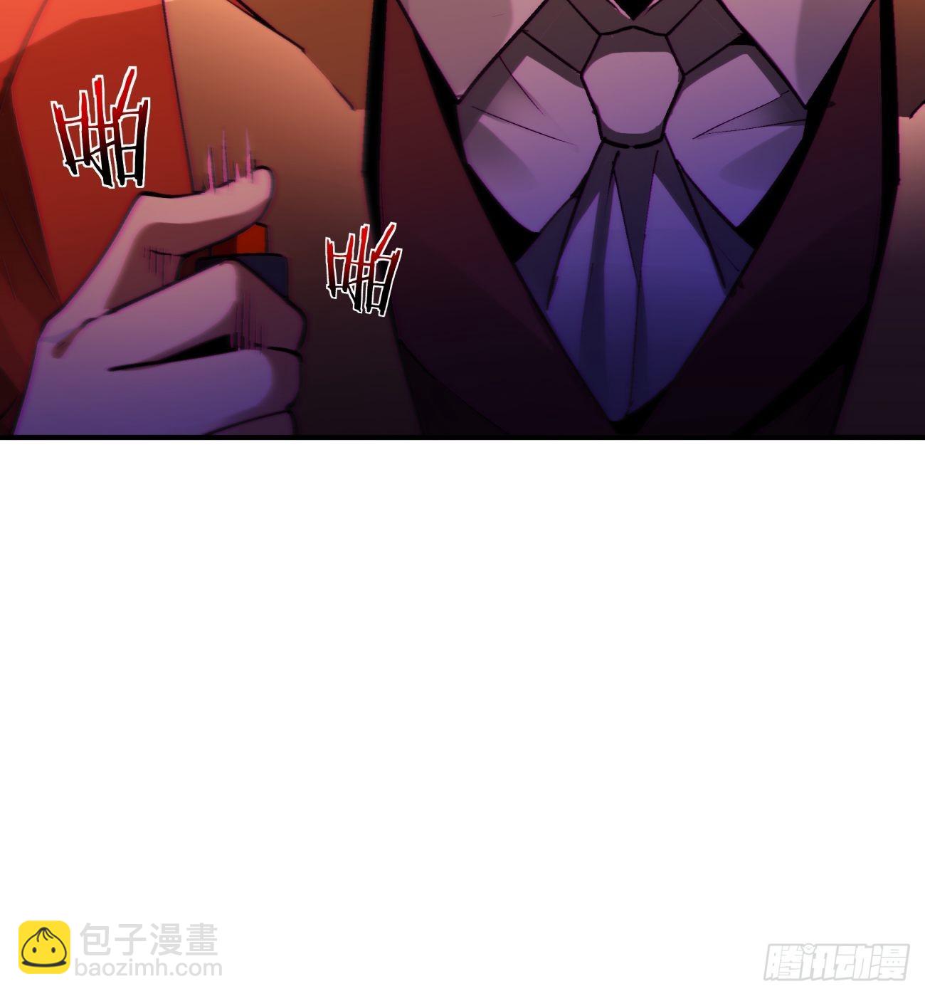 第一五一回 他已不是主角(1/2)-第154话