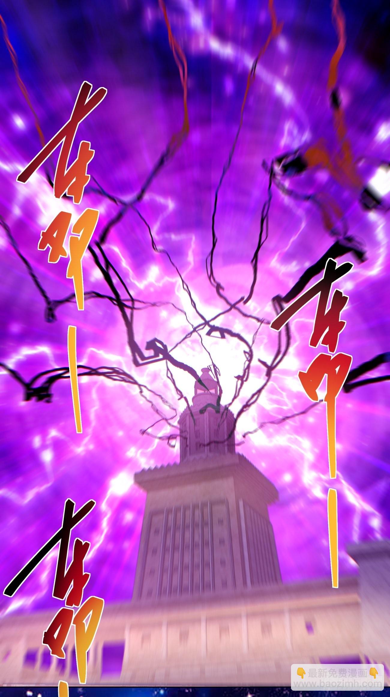 第一五一回 他已不是主角(1/2)-第154话