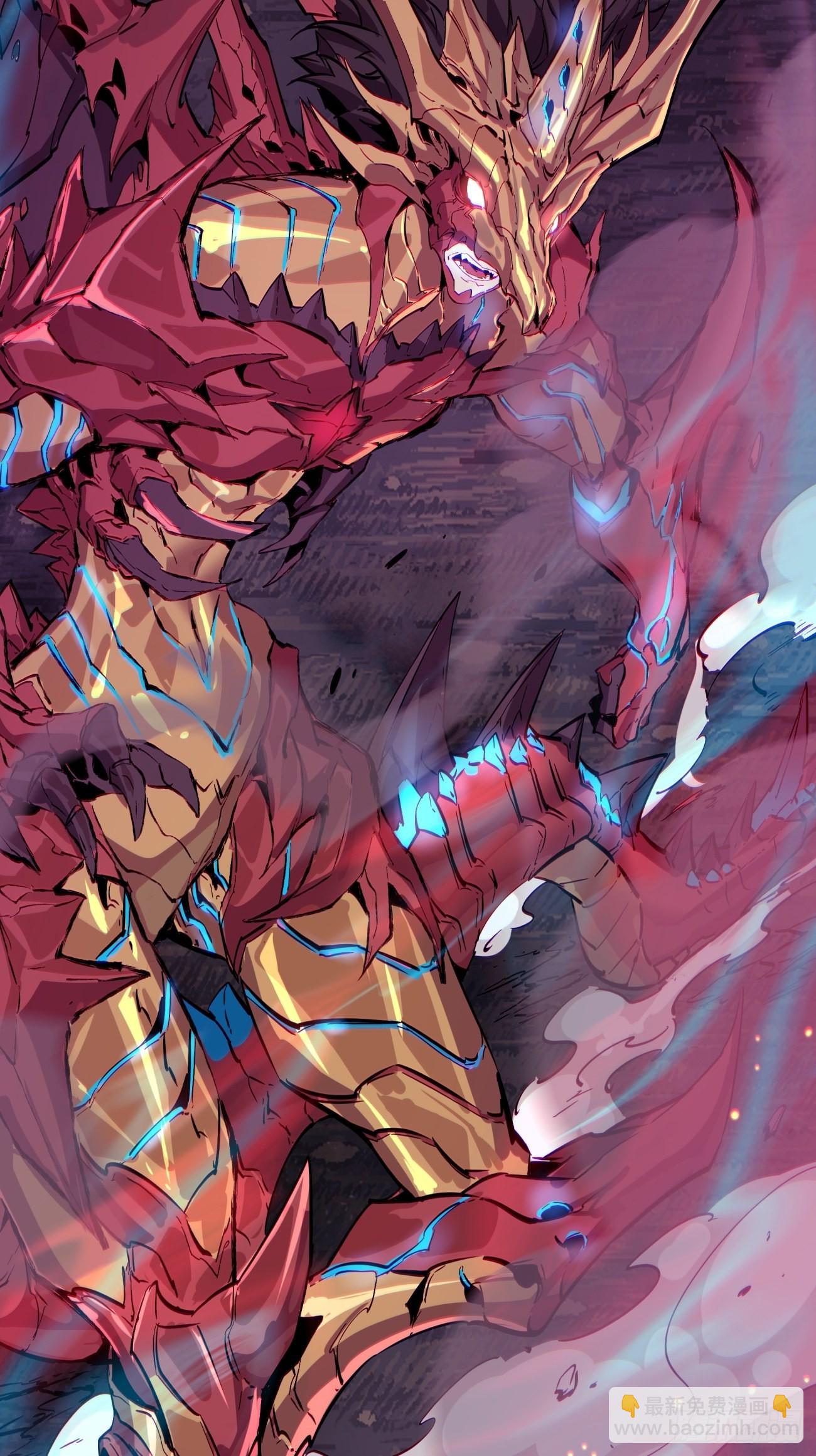 第一五一回 他已不是主角(1/2)-第154话