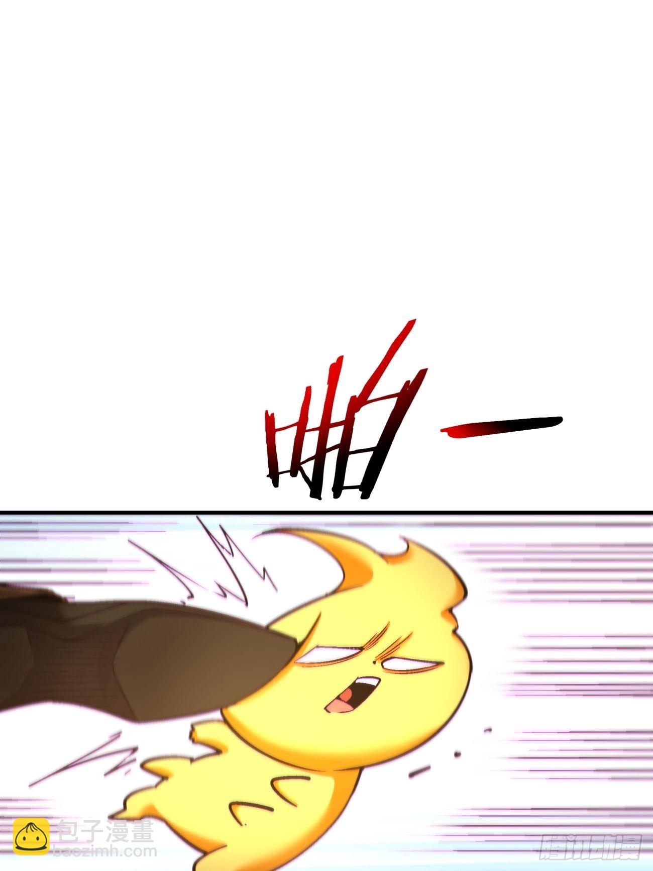 第一五二回  老子来救你了(1/2)-第156话