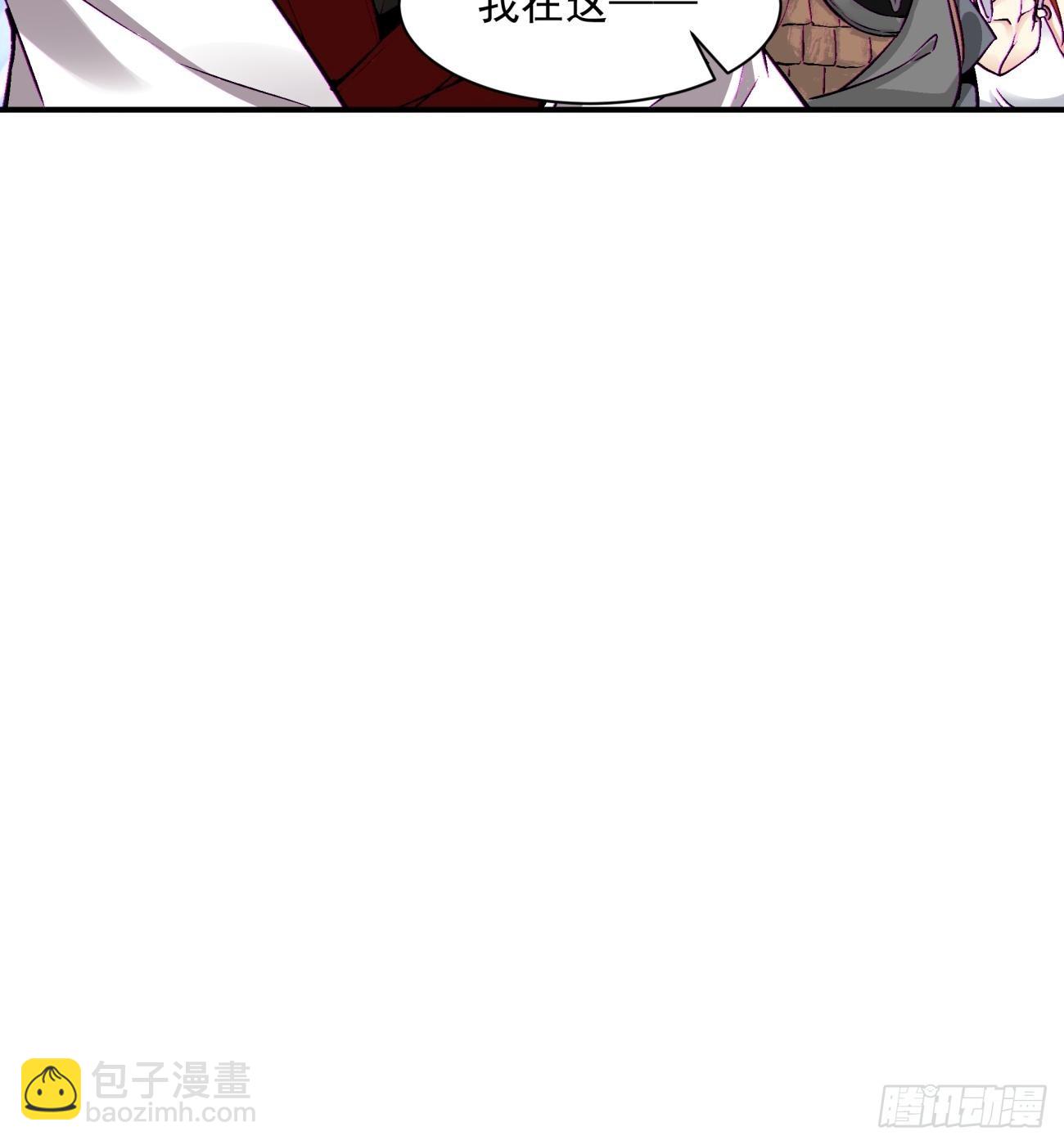 第一五二回  老子来救你了(1/2)-第156话