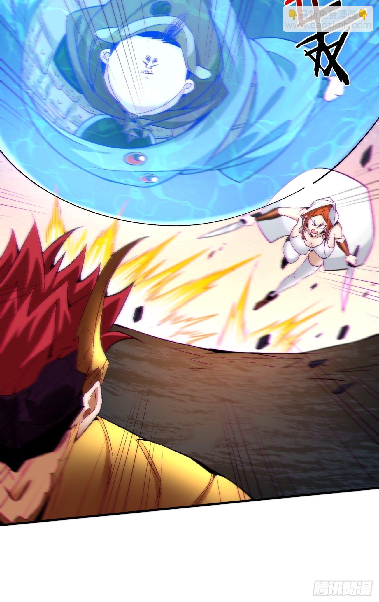 第一五四回 背叛者的结局-第158话