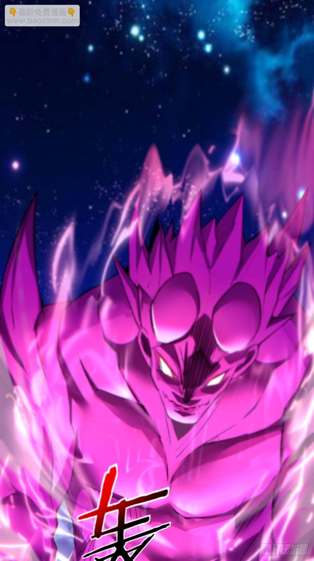 第一五四回 背叛者的结局-第158话