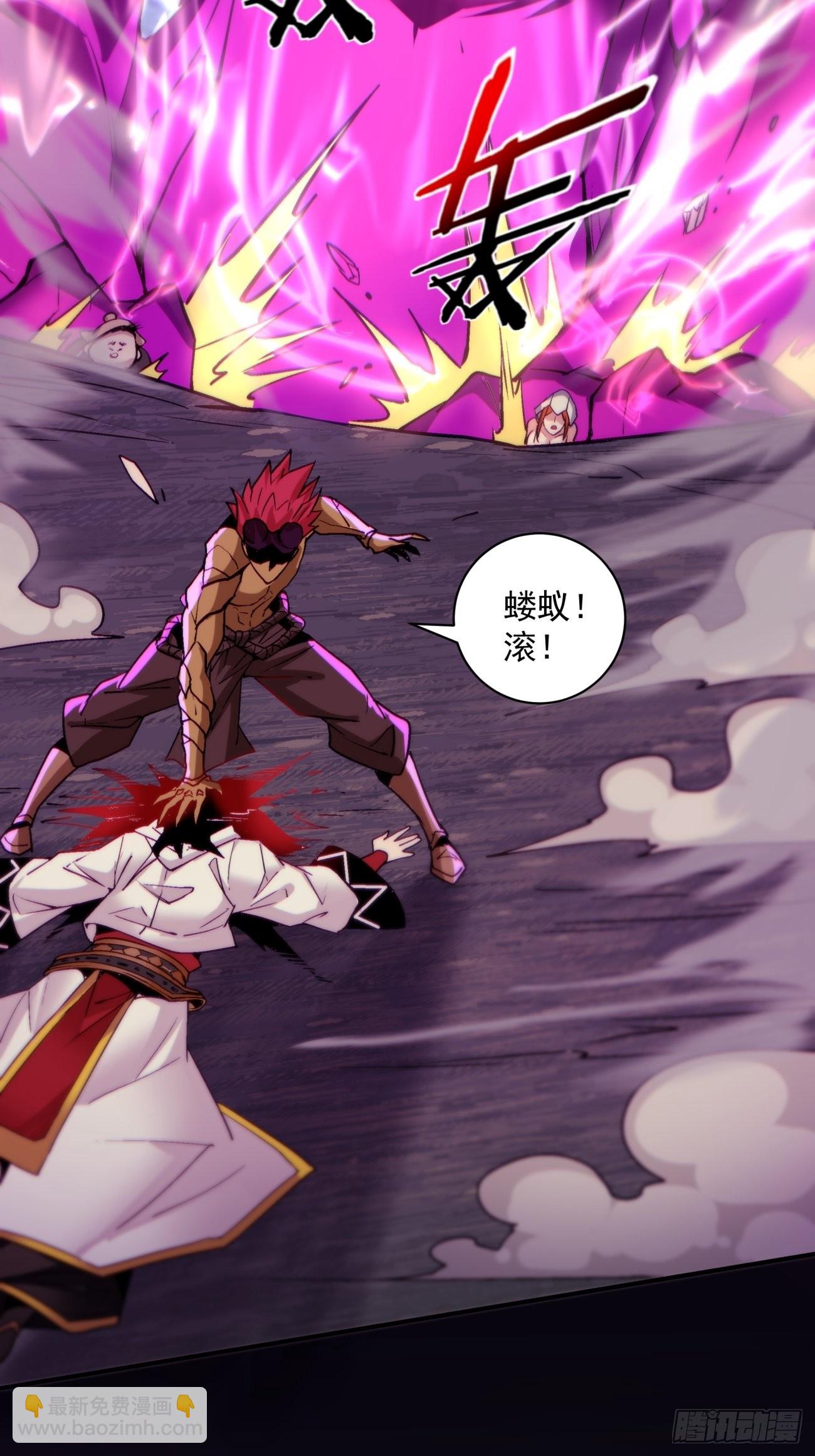 第一五四回 背叛者的结局-第158话