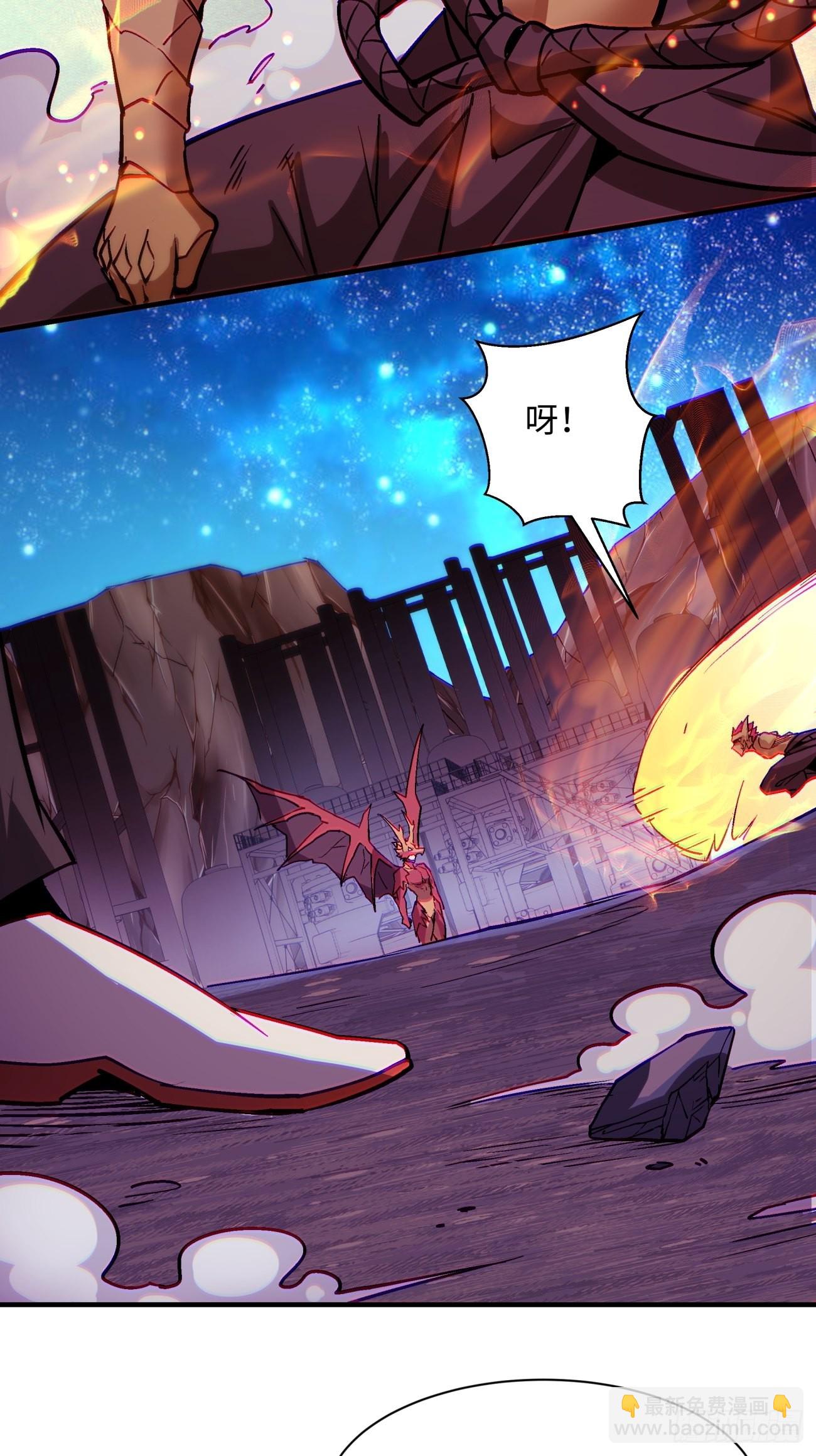 第一五四回 背叛者的结局-第158话