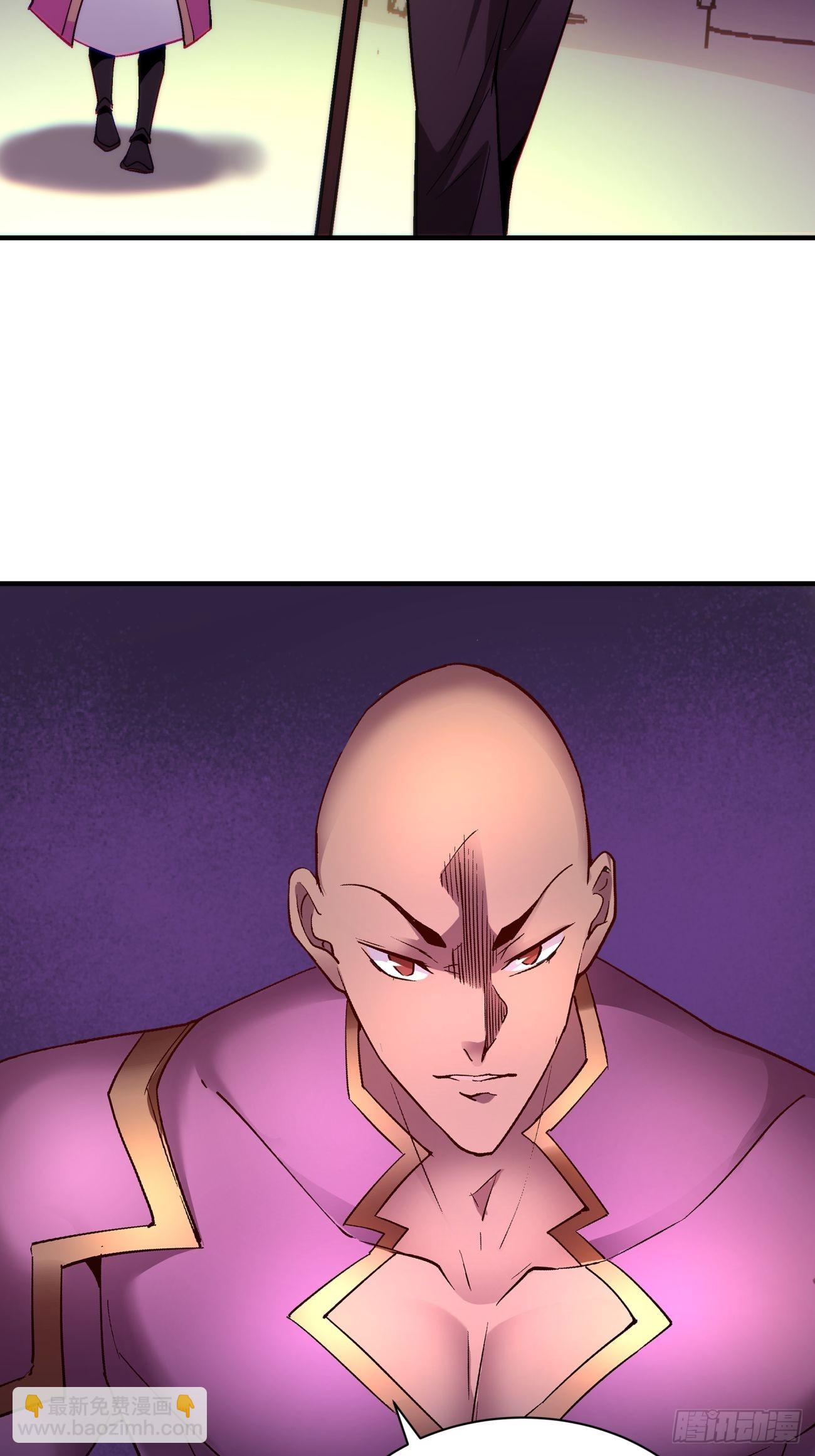 第一五四回 背叛者的结局-第158话