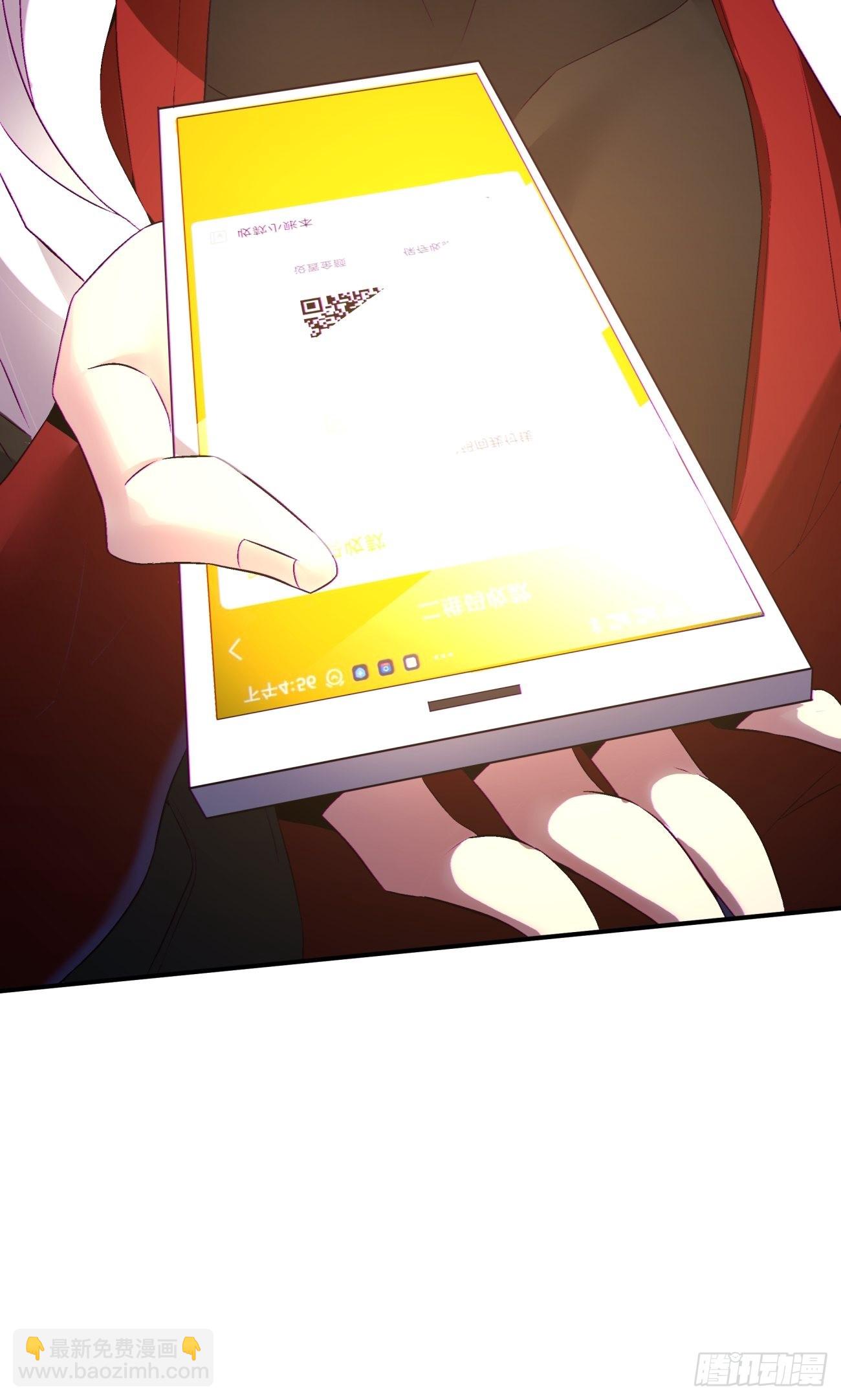 162 第一五六回 废物-第160话