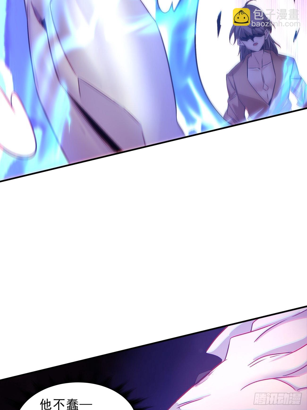 163 第一五七回 混沌之神(1/2)-第162话