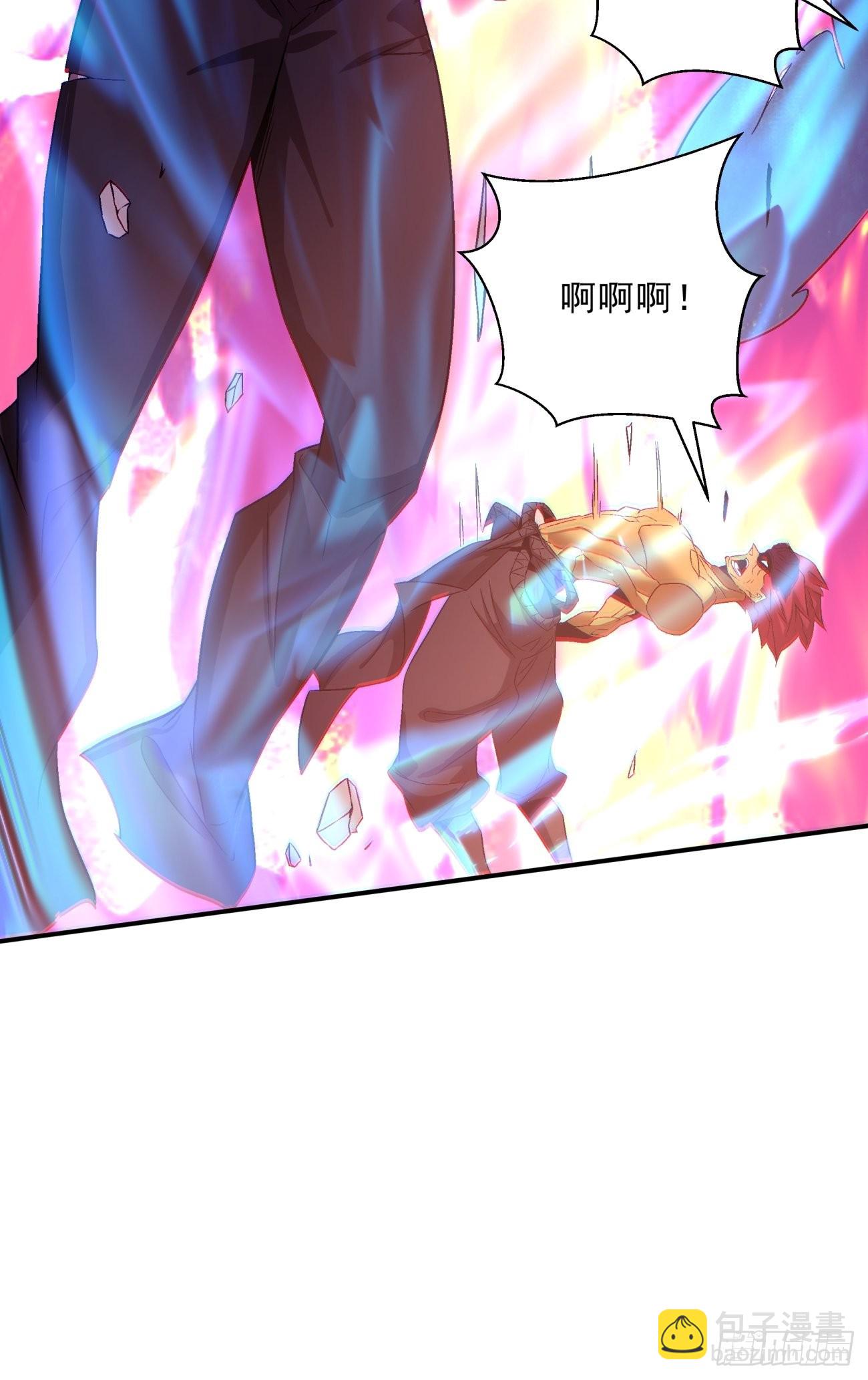 163 第一五七回 混沌之神(1/2)-第162话