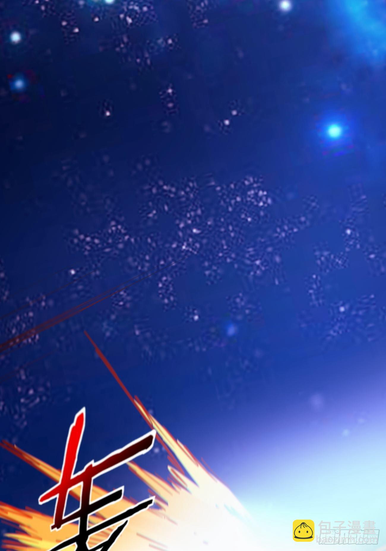 163 第一五七回 混沌之神(1/2)-第162话