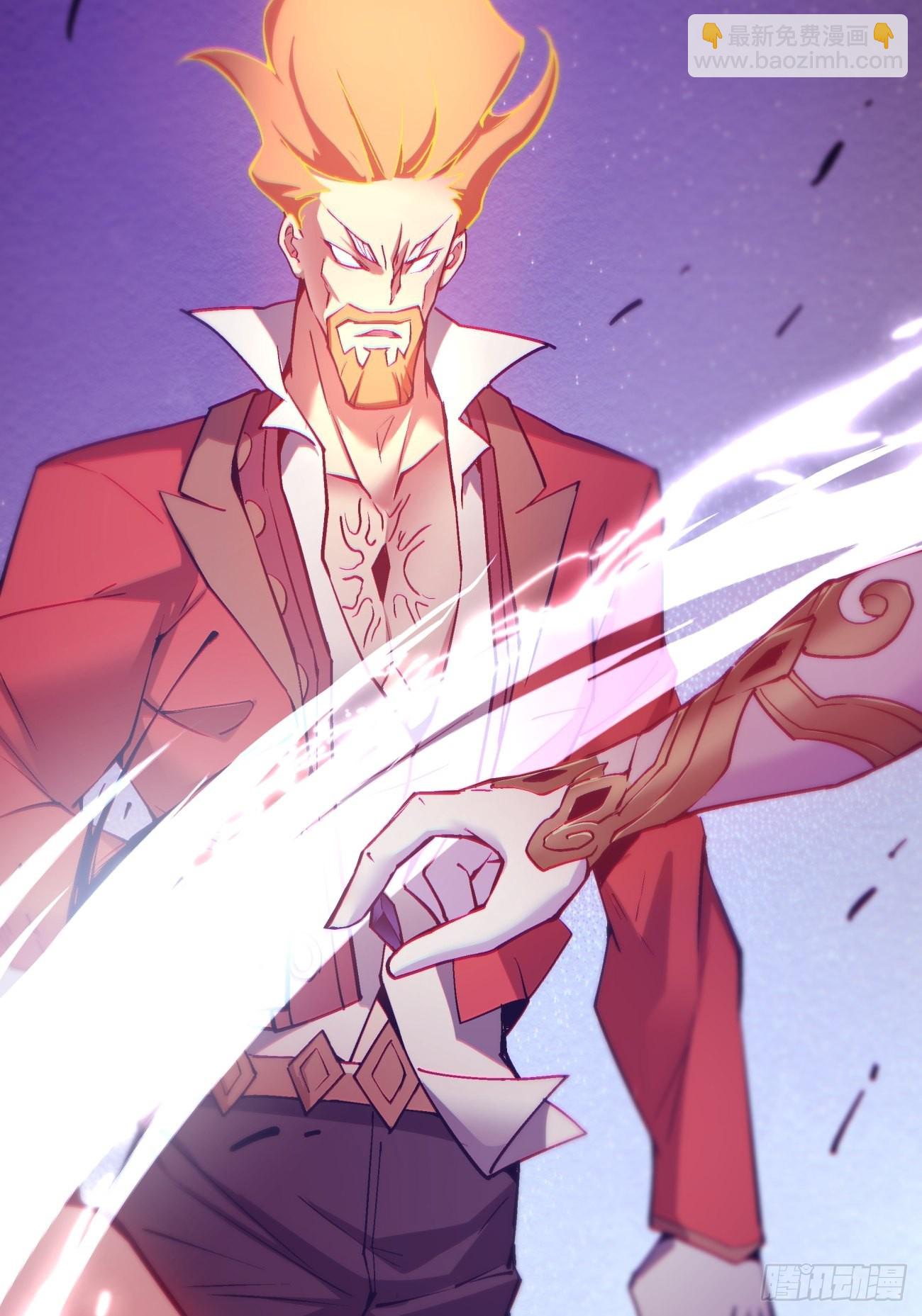 163 第一五七回 混沌之神(1/2)-第162话