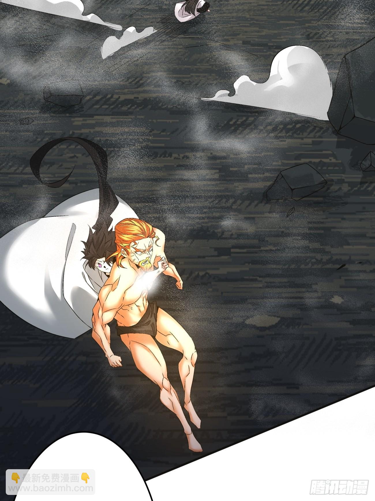 165 第一五九回 捡一些大的-第164话