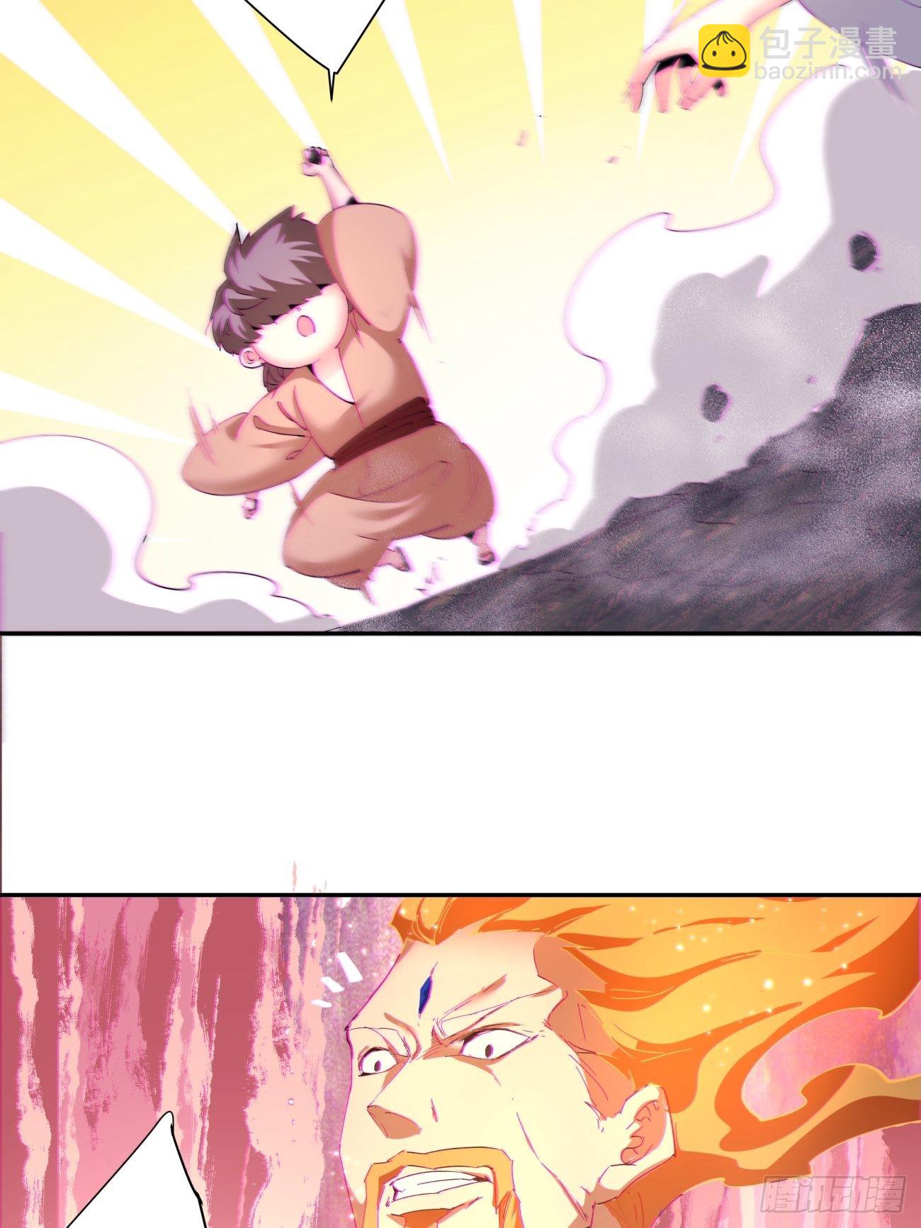 165 第一五九回 捡一些大的-第164话