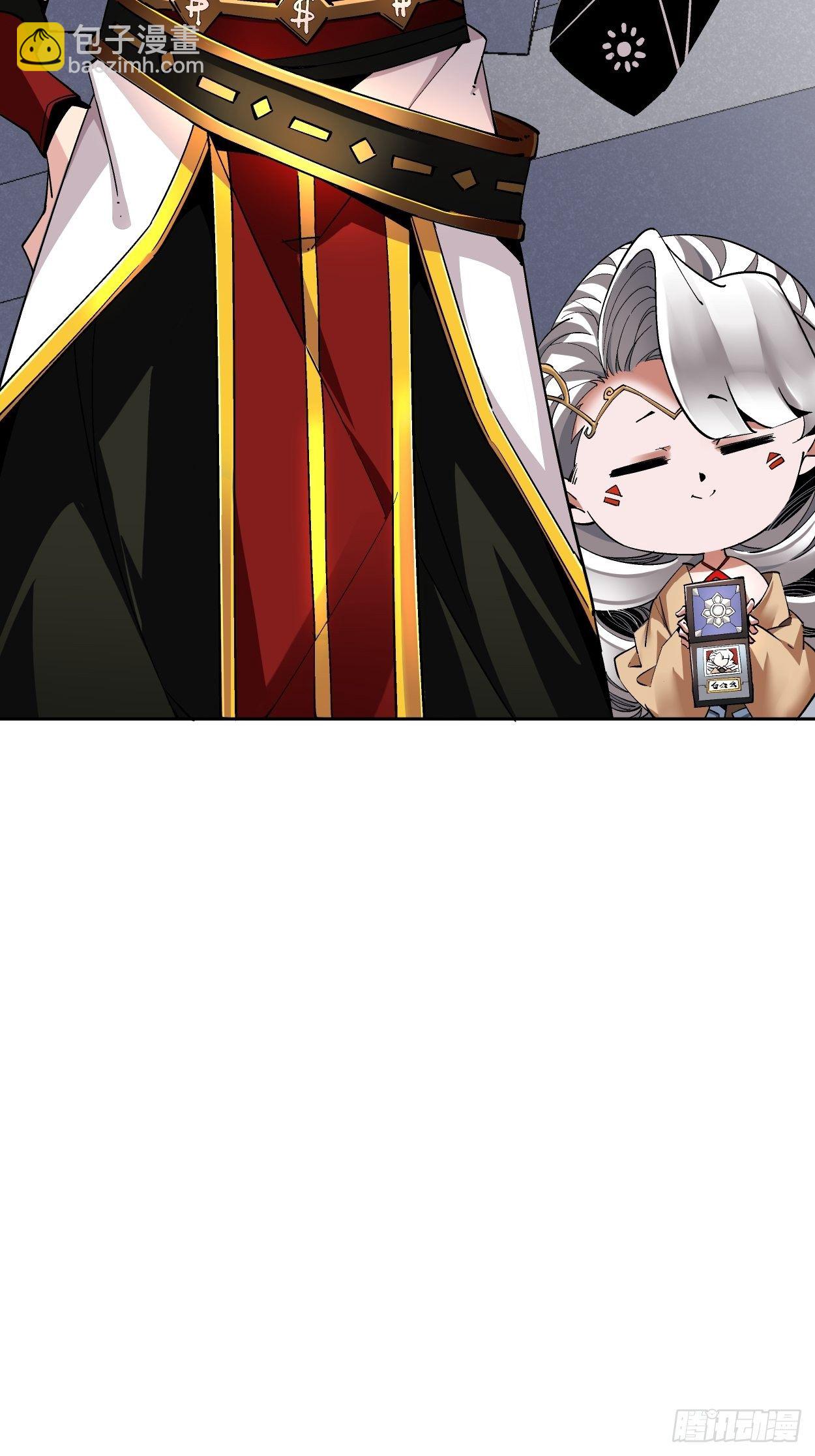 第十六回 屎菜兽(1/2)-第18话