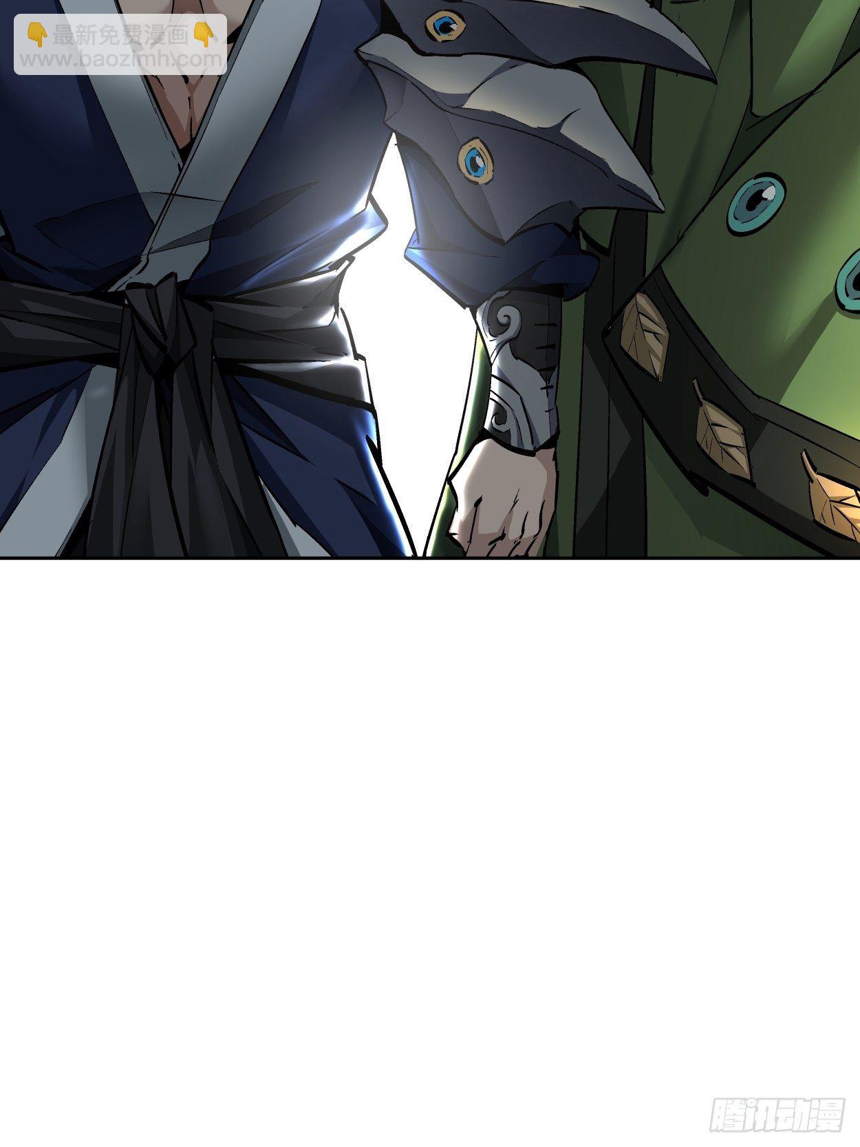 第十六回 屎菜兽(1/2)-第18话