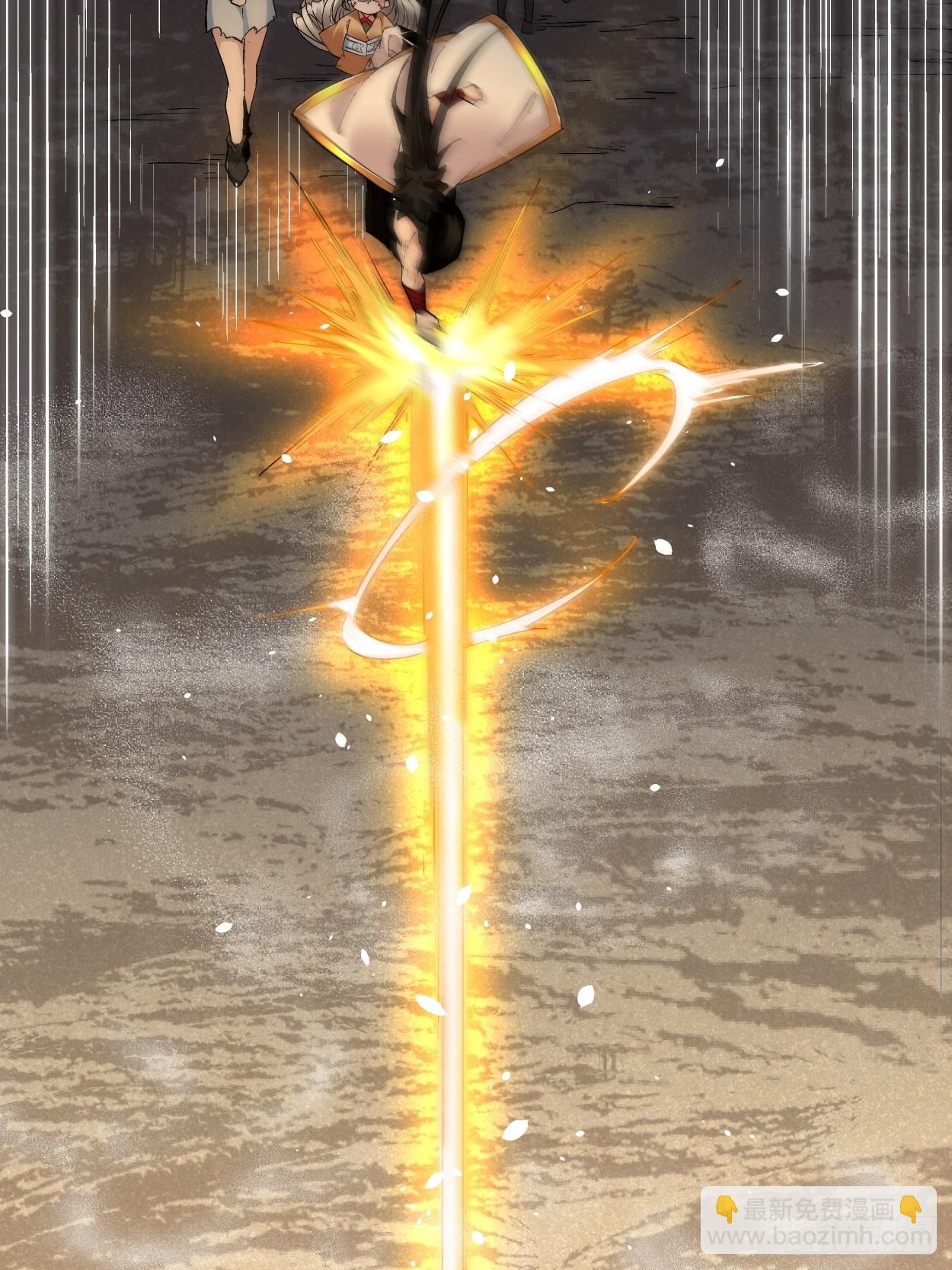 第二十二回 可能是完结篇(1/2)-第24话