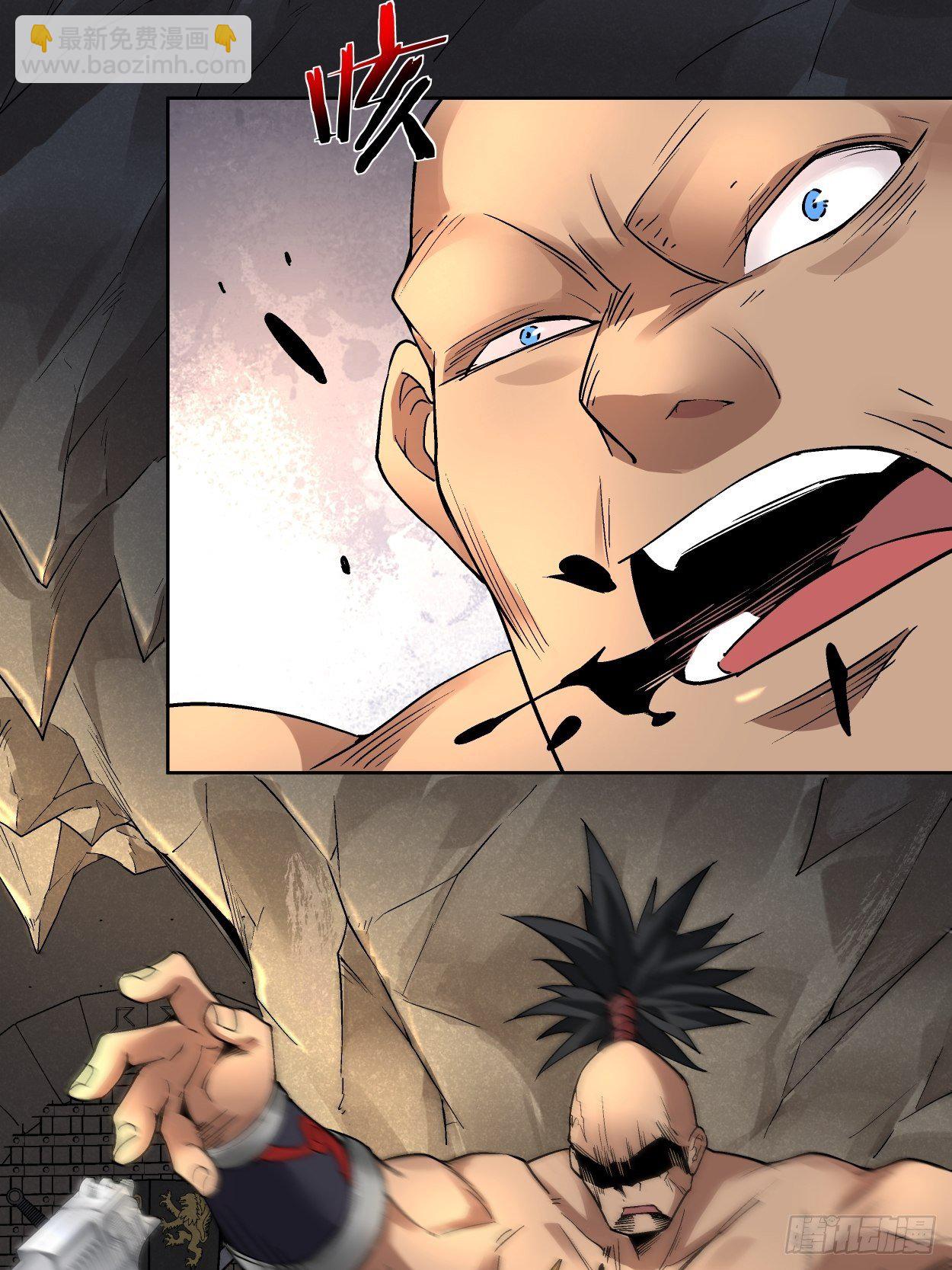 第二十二回 可能是完结篇(1/2)-第24话