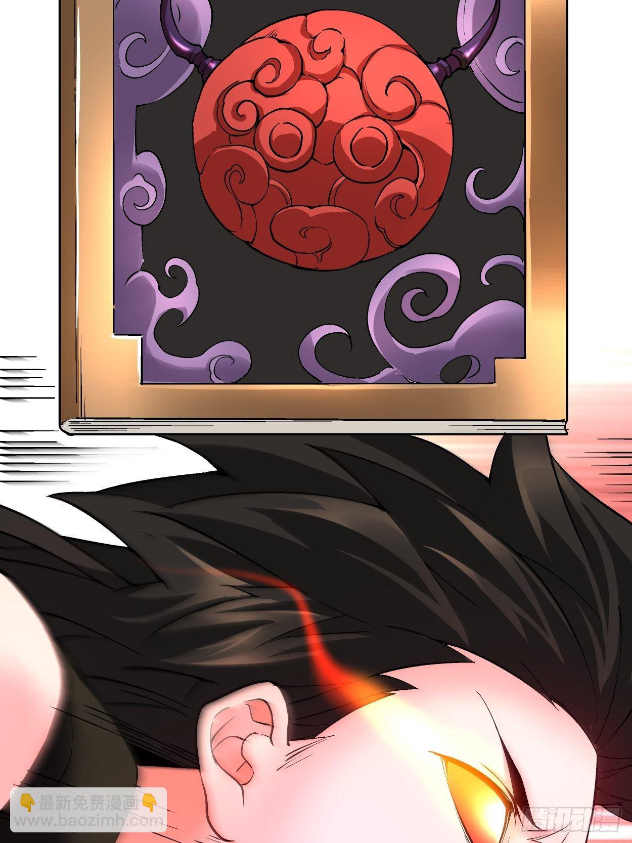 第二十四回 放屁(1/2)-第26话