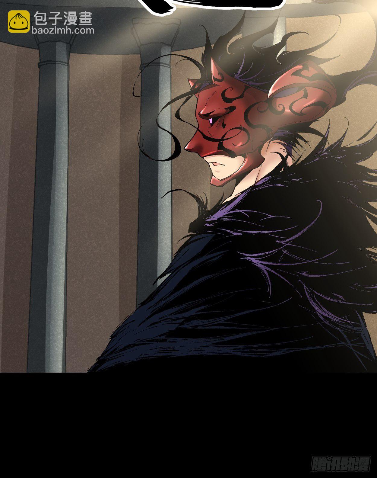 第二十四回 放屁(1/2)-第26话