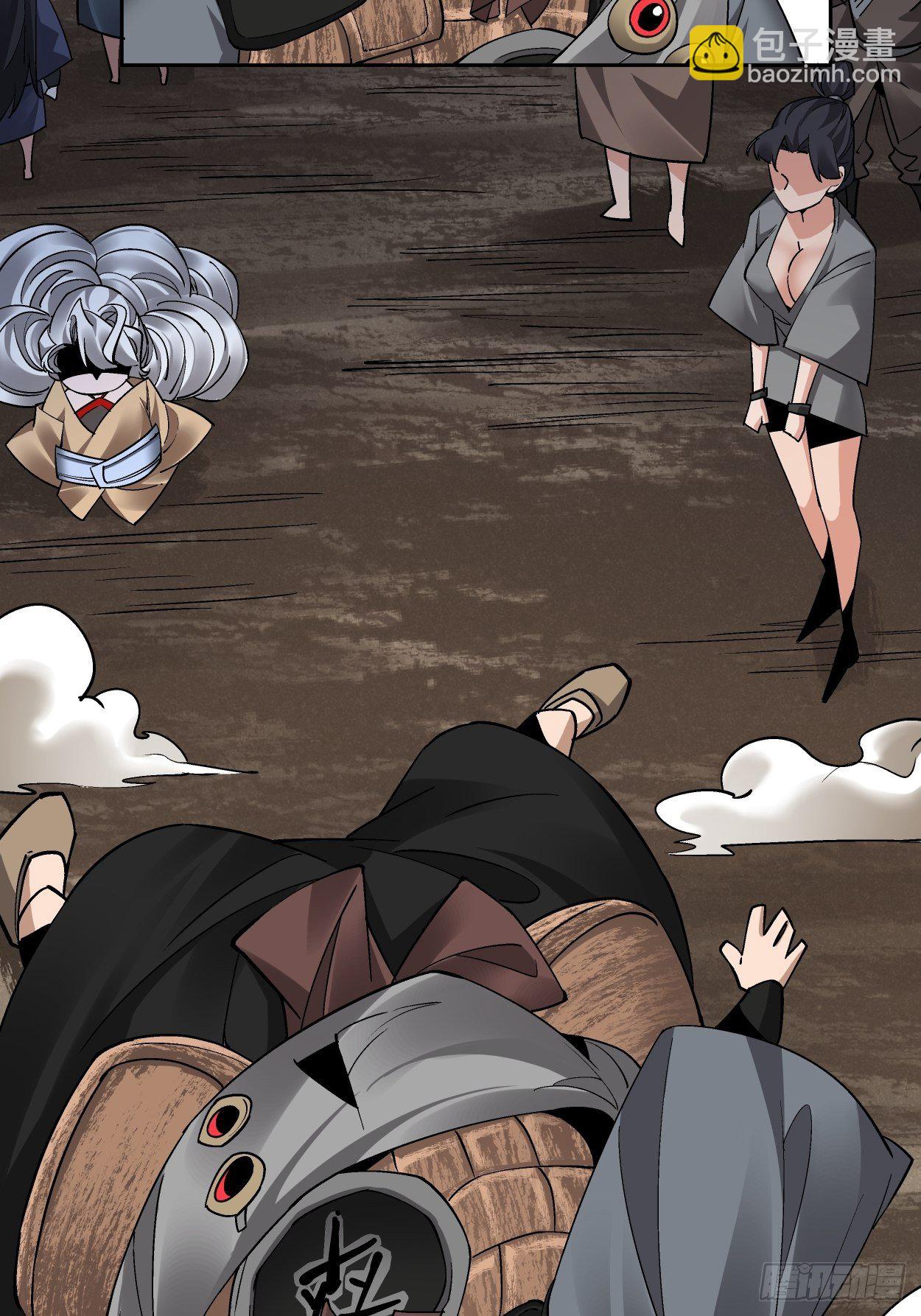 第二十四回 放屁(1/2)-第26话