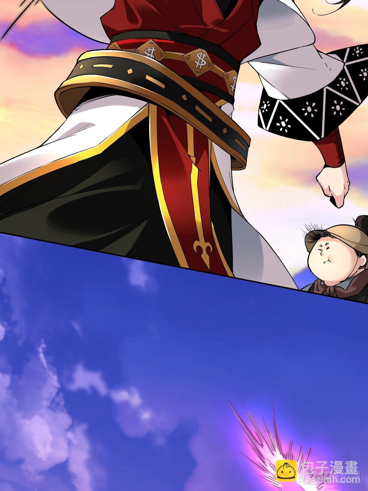 第二十六回 山大王&times;村长&radic;(1/2)-第28话