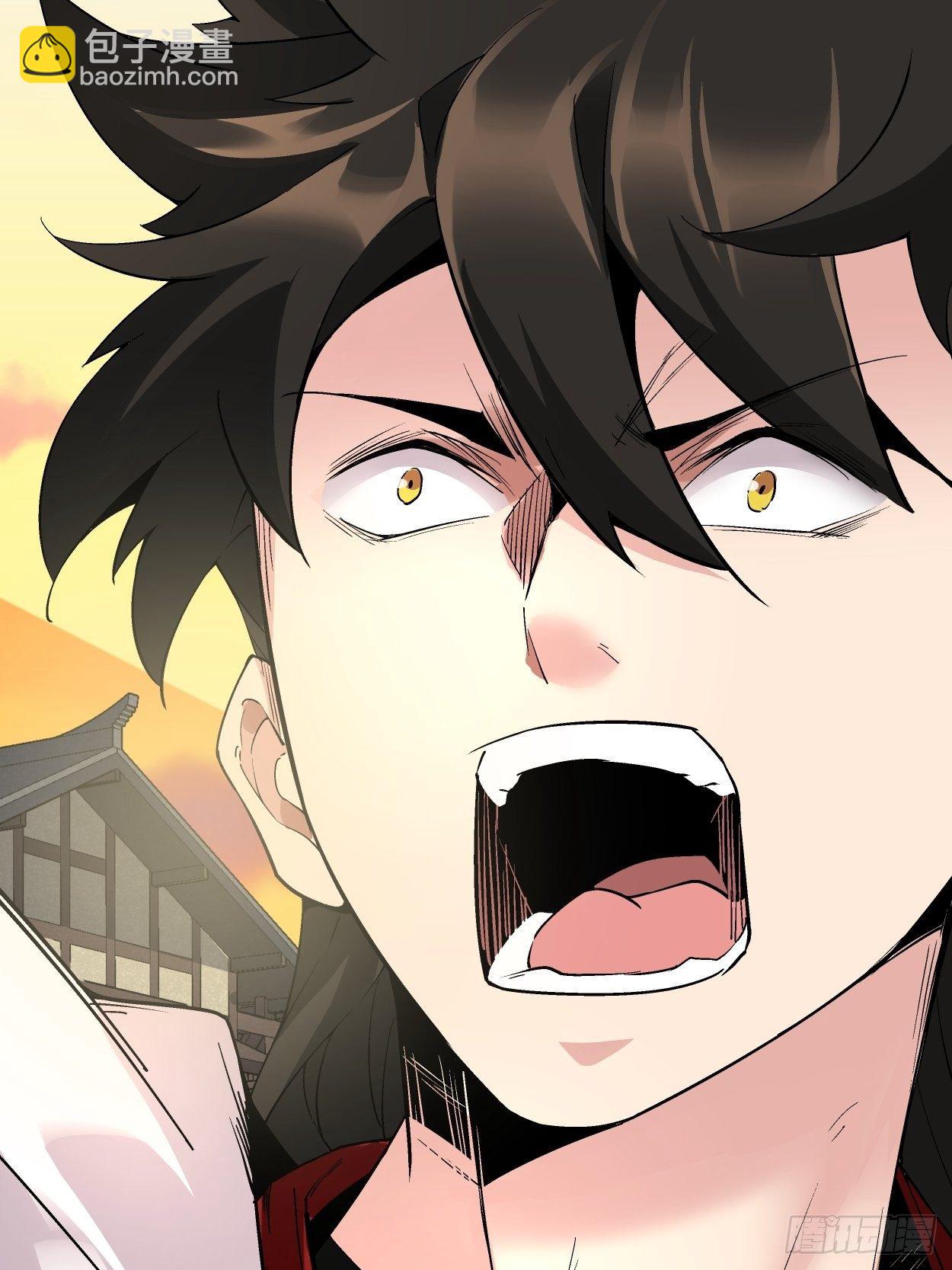 第二十六回 山大王&times;村长&radic;(1/2)-第28话