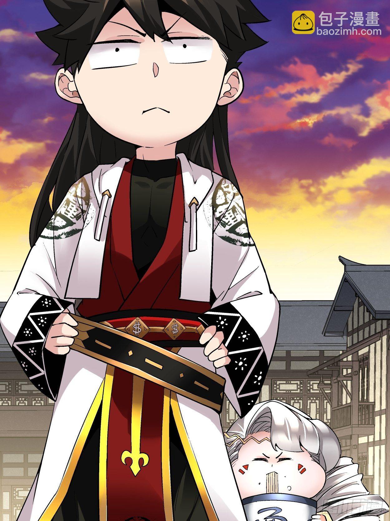 第二十六回 山大王&times;村长&radic;(1/2)-第28话