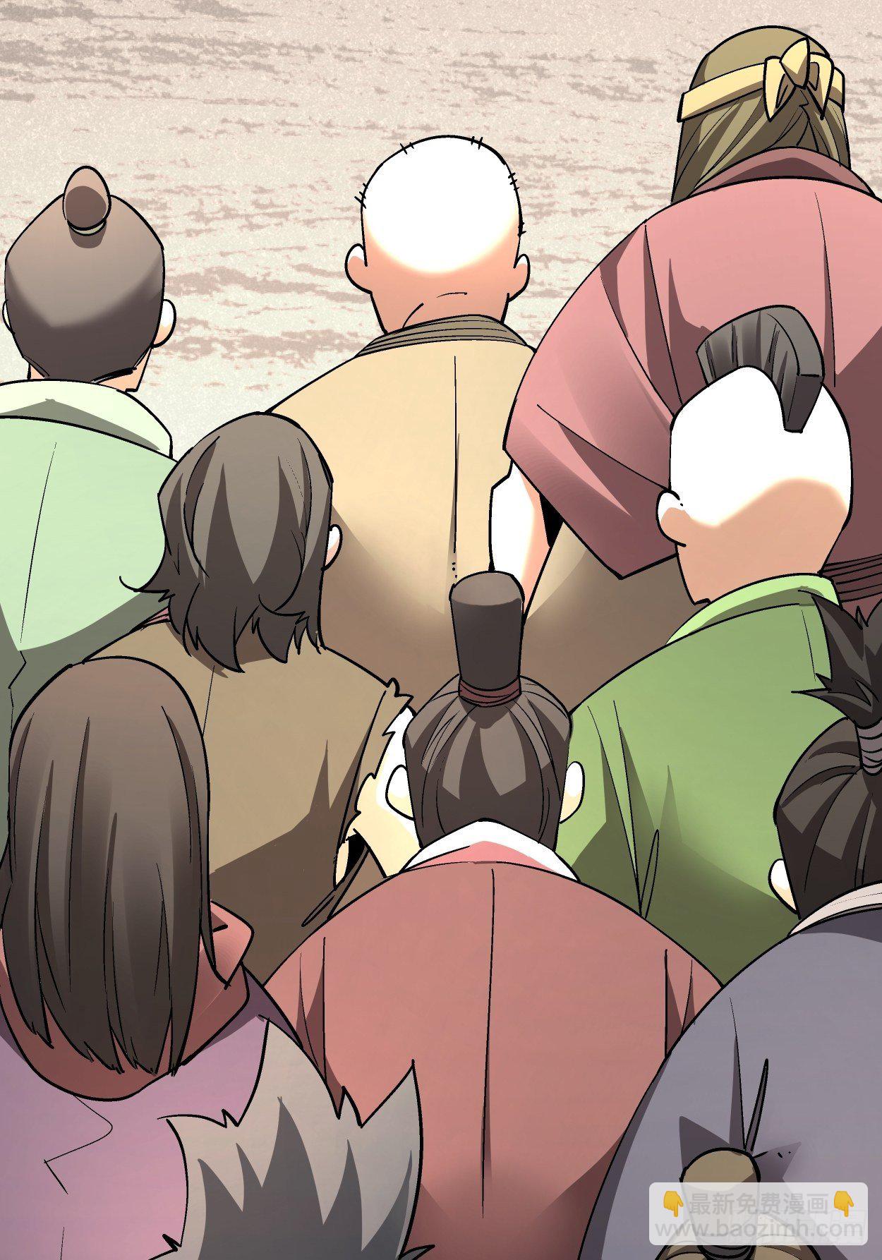 第二十八回 王者好声音(1/2)-第30话