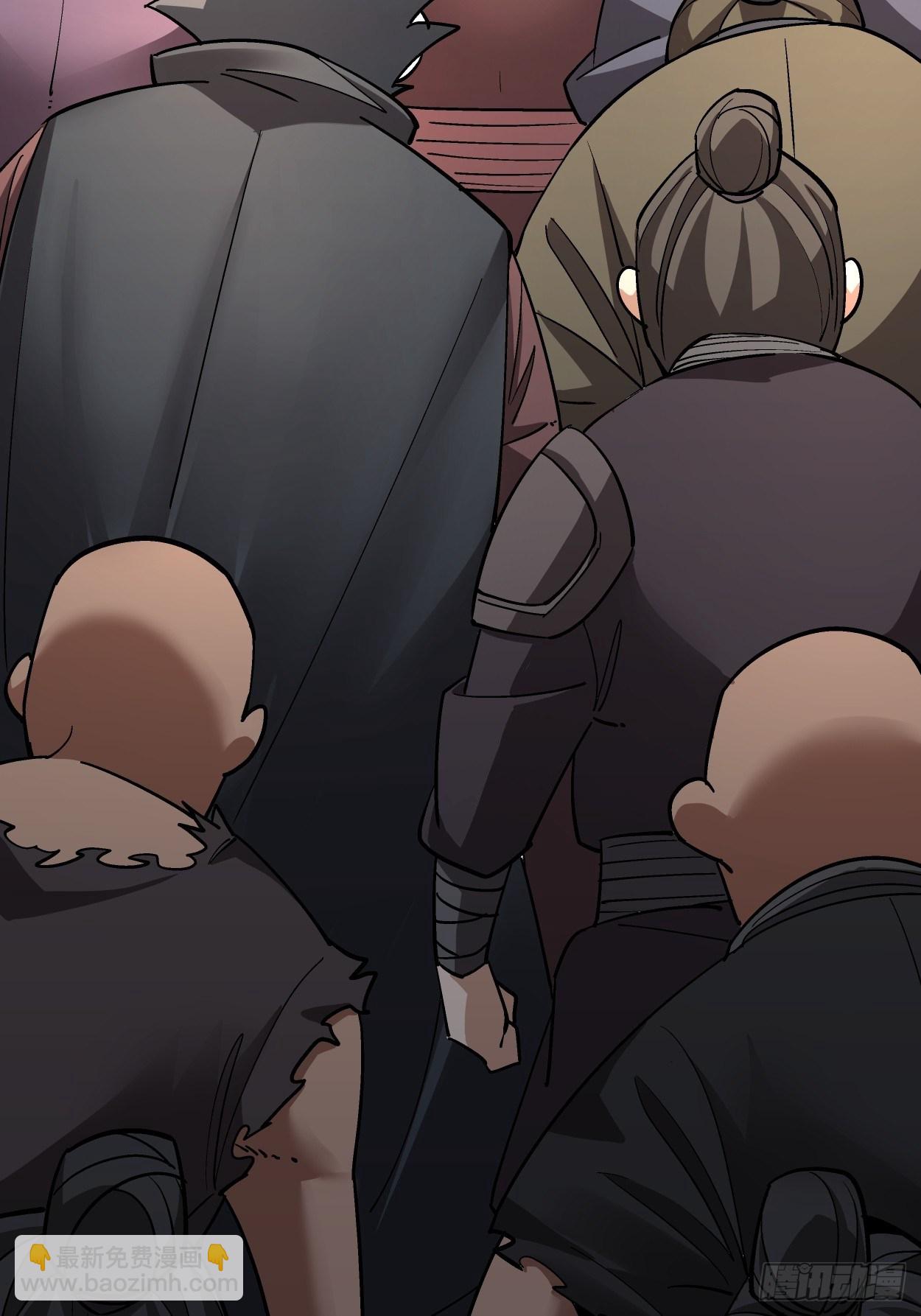 第二十八回 王者好声音(1/2)-第30话