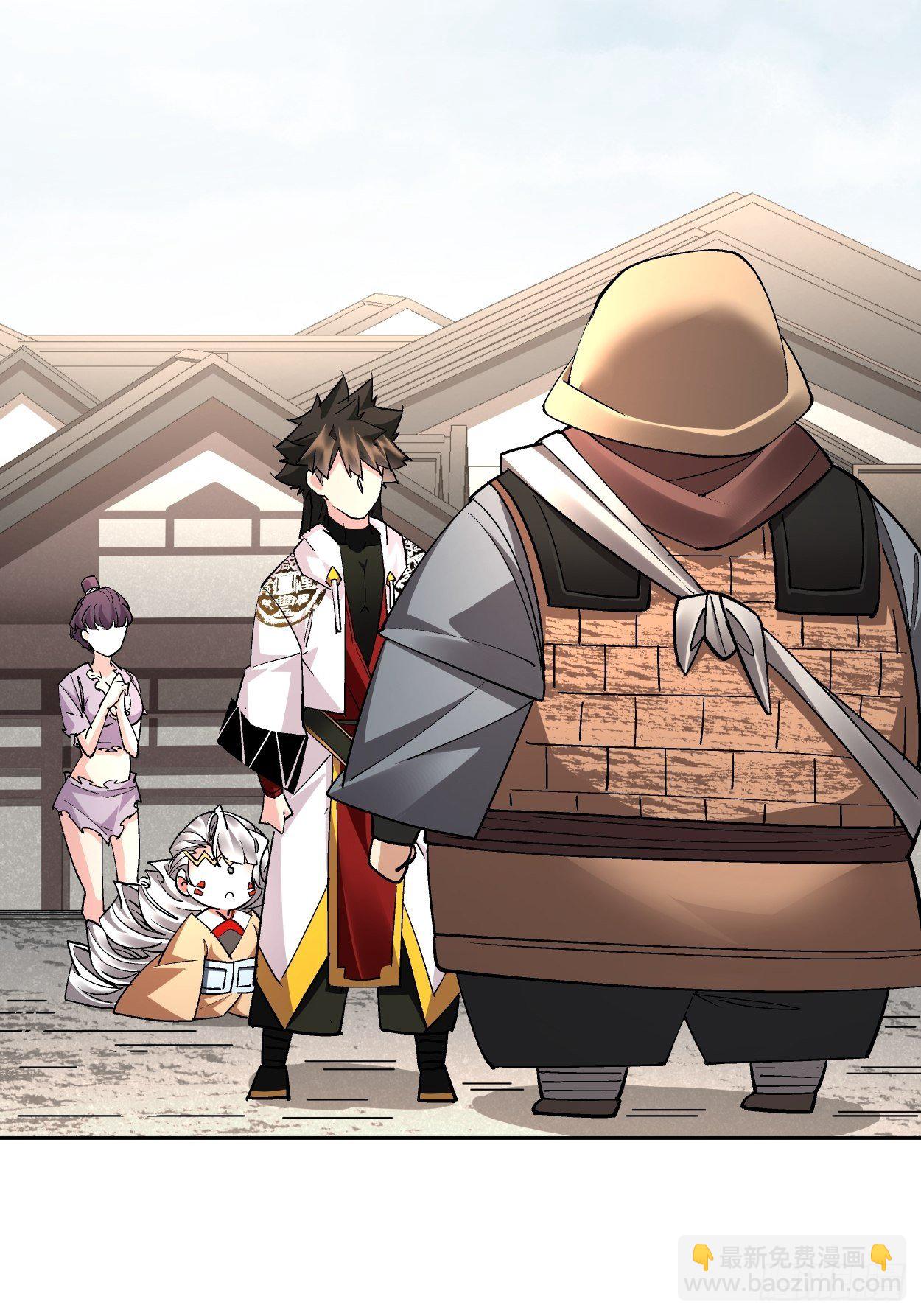 第二十八回 王者好声音(1/2)-第30话