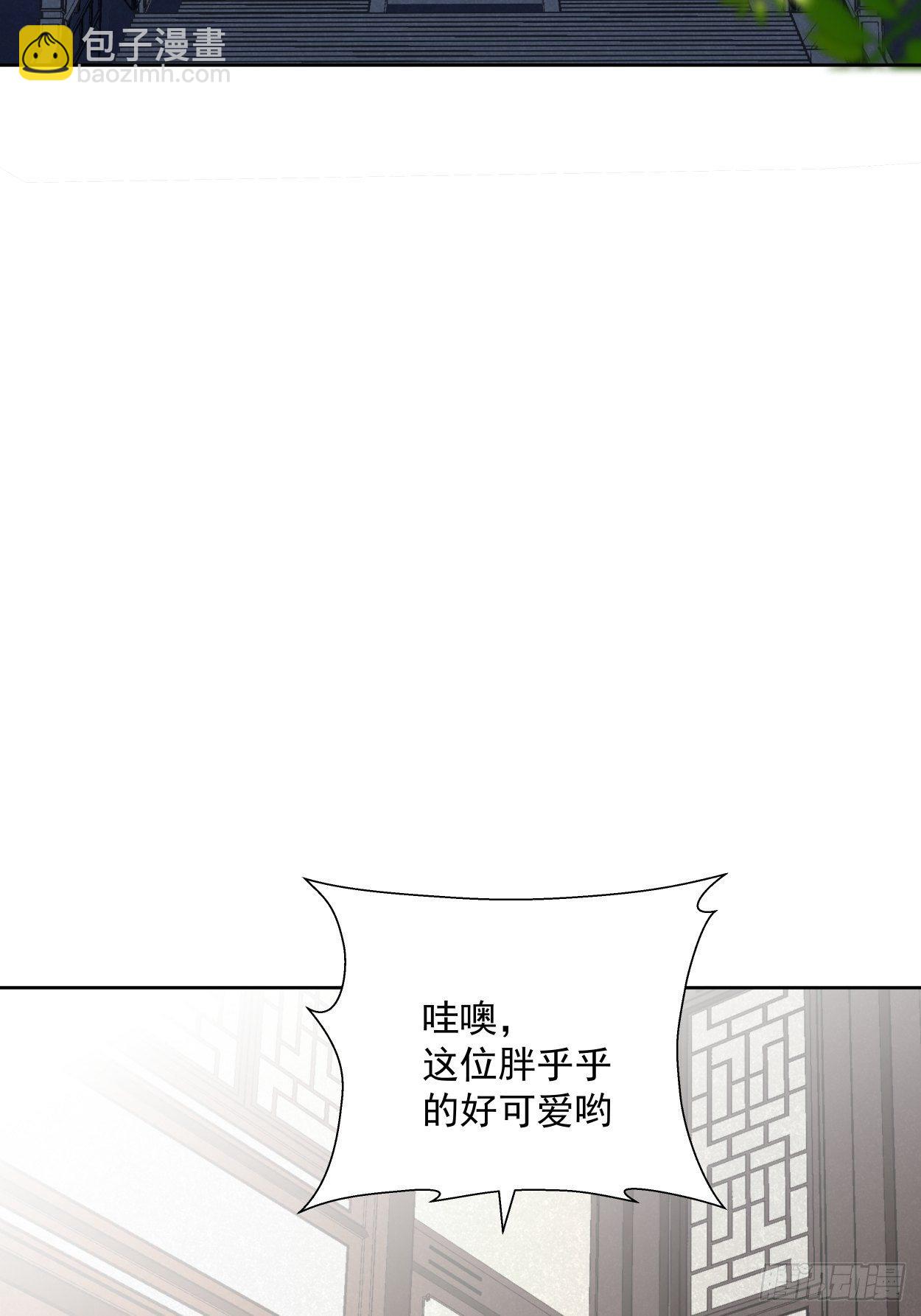 第二十八回 王者好声音(1/2)-第30话