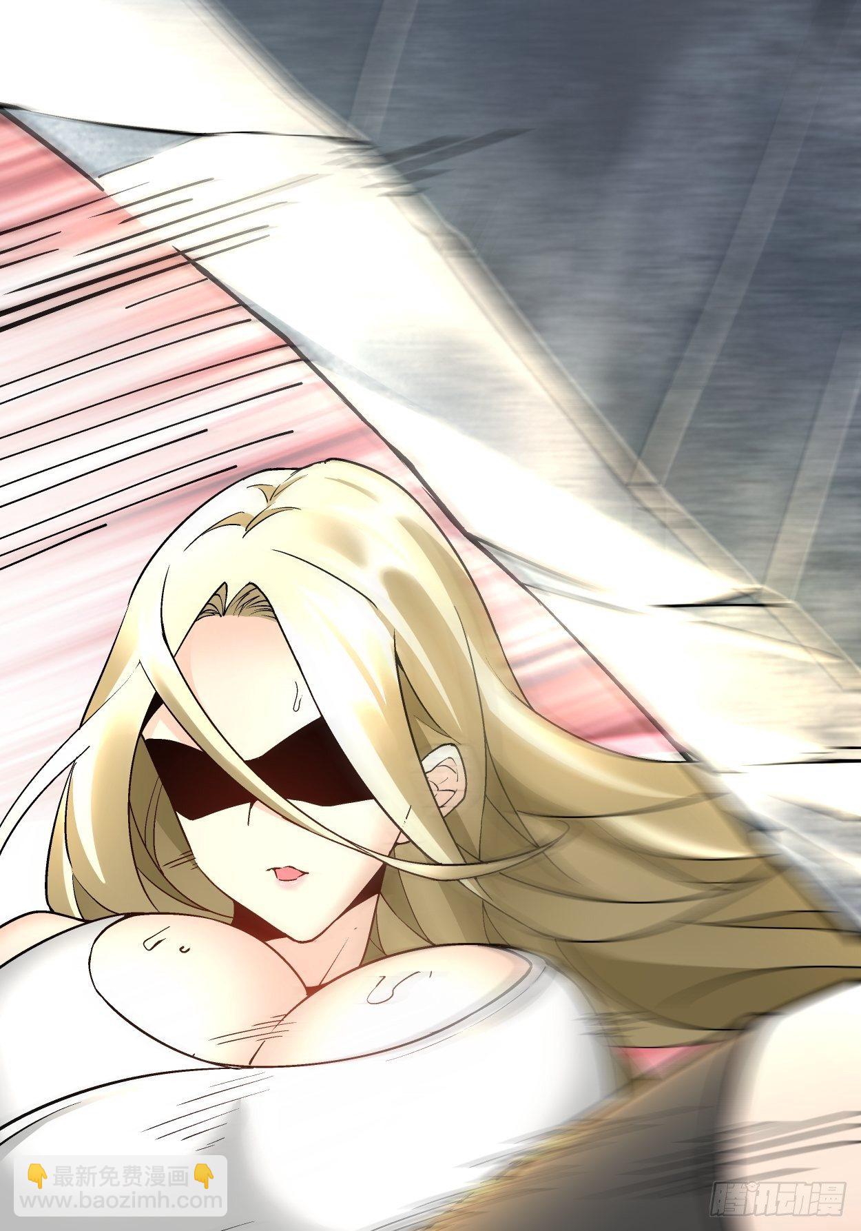 第二十八回 王者好声音(1/2)-第30话