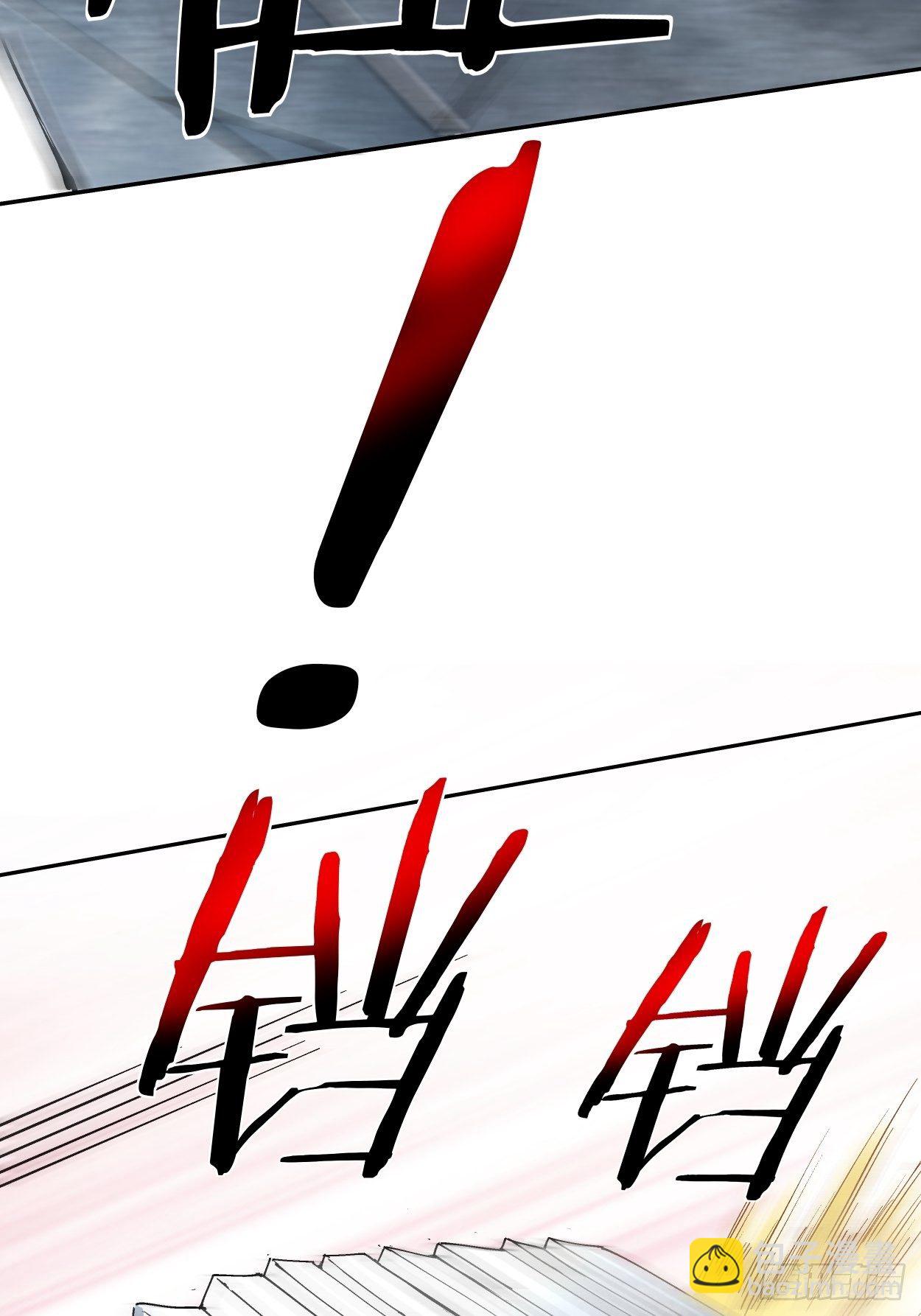 第二十八回 王者好声音(1/2)-第30话