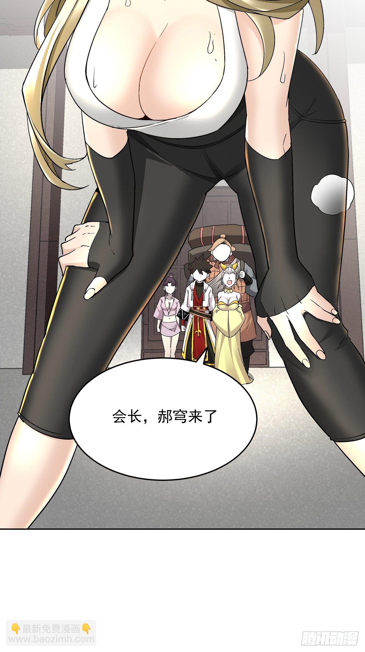 第二十八回 王者好声音(1/2)-第30话