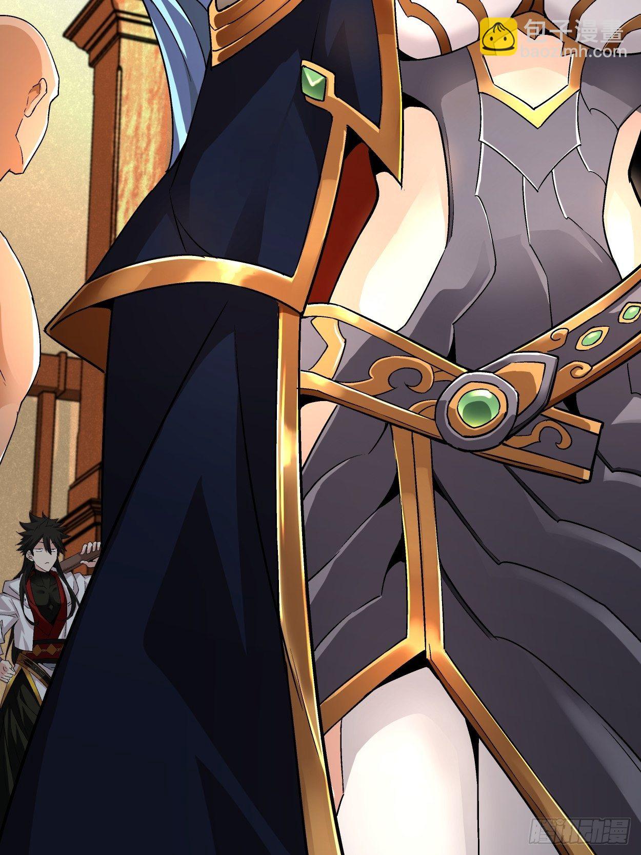 第三回 来抢我吧(1/2)-第4话