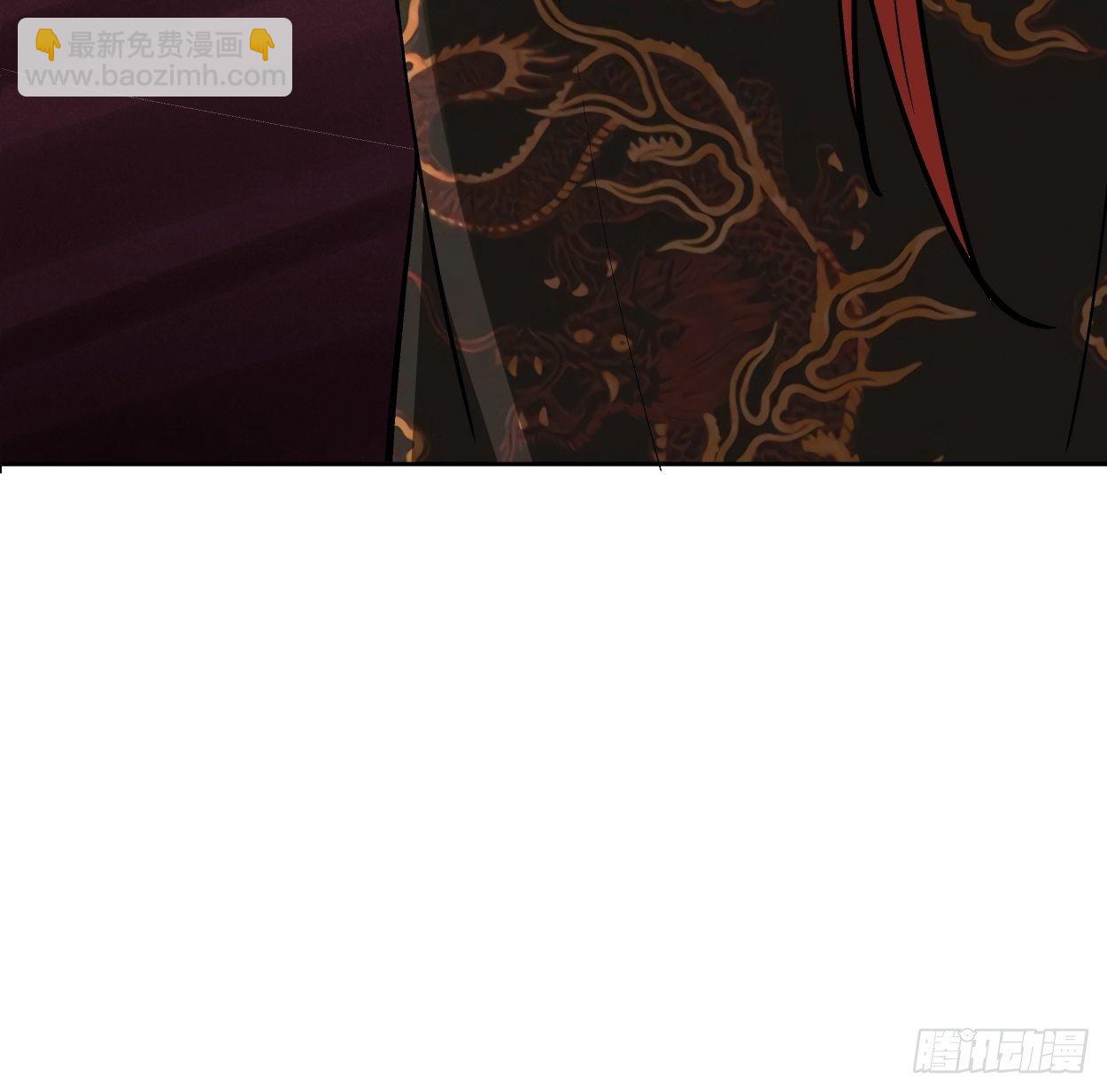 第三十二回 八个弹幕(1/3)-第34话