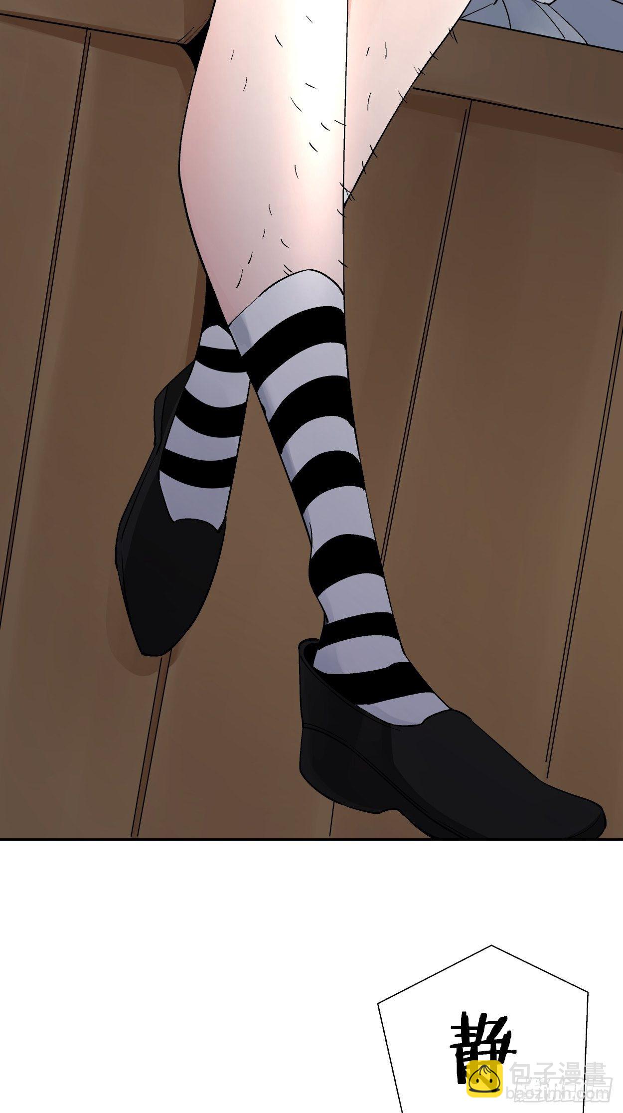 第三十二回 八个弹幕(1/3)-第34话