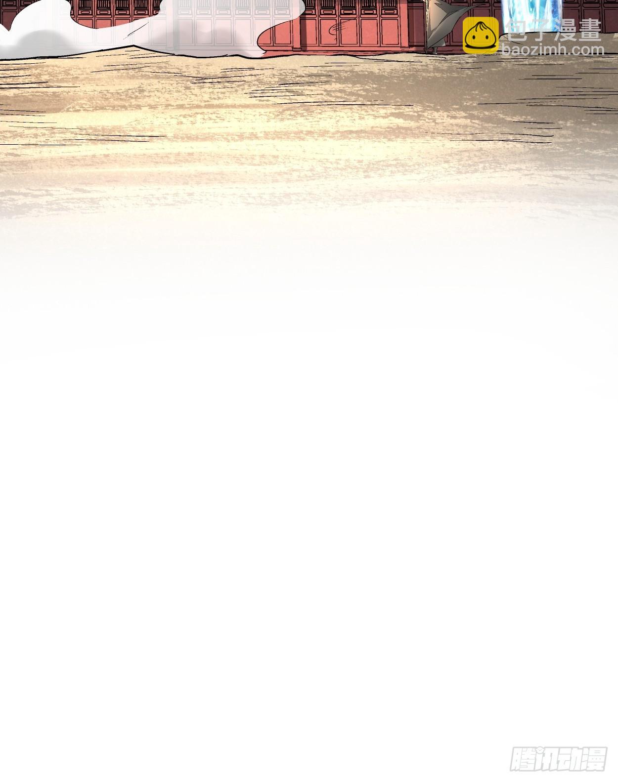 第三十四回 行刑(1/2)-第36话