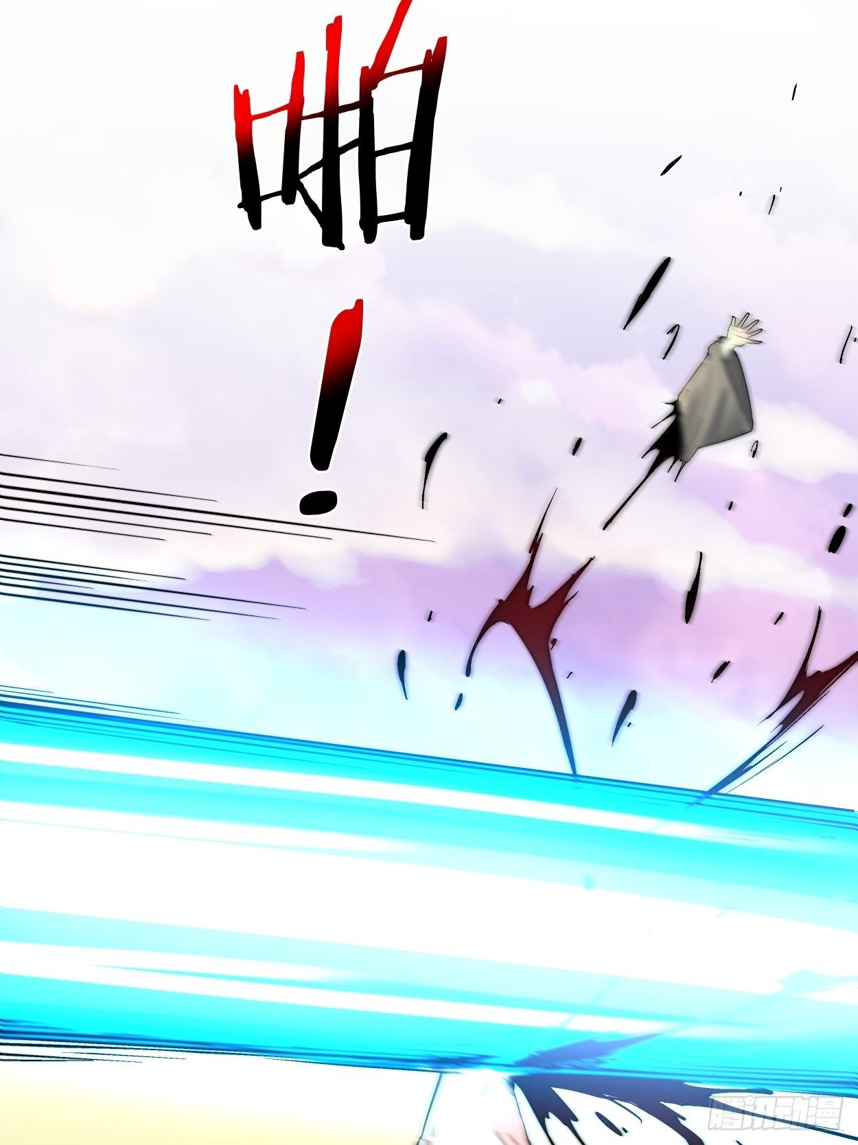 第三十四回 行刑(1/2)-第36话