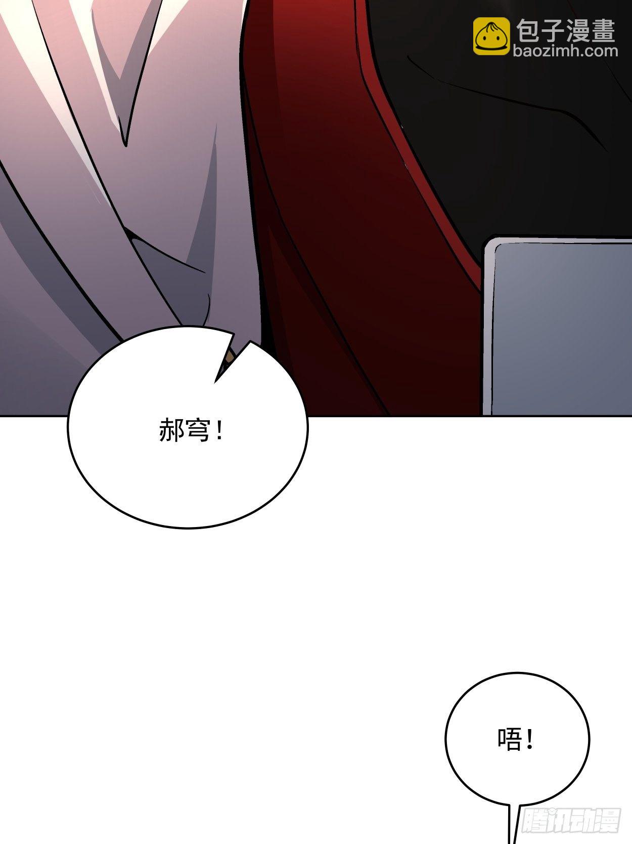 第三十四回 行刑(1/2)-第36话