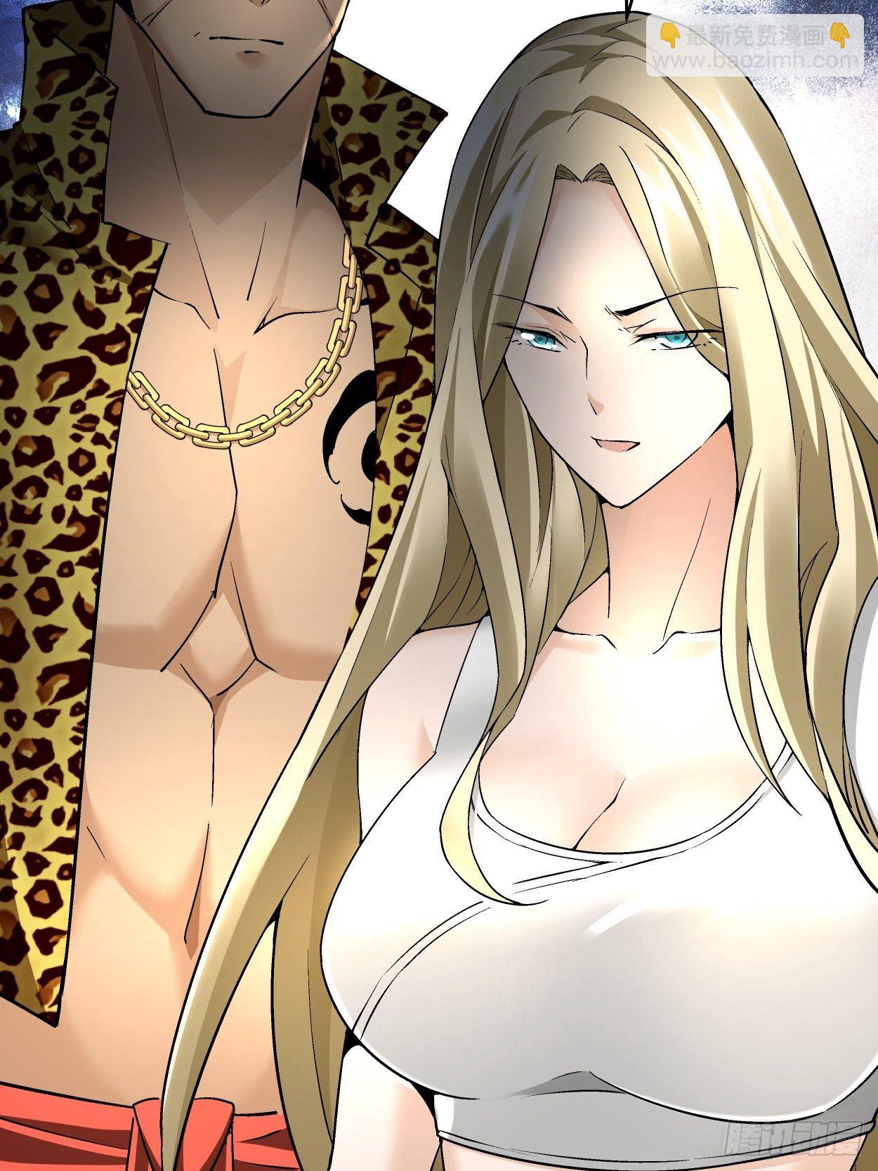 第三十四回 行刑(1/2)-第36话